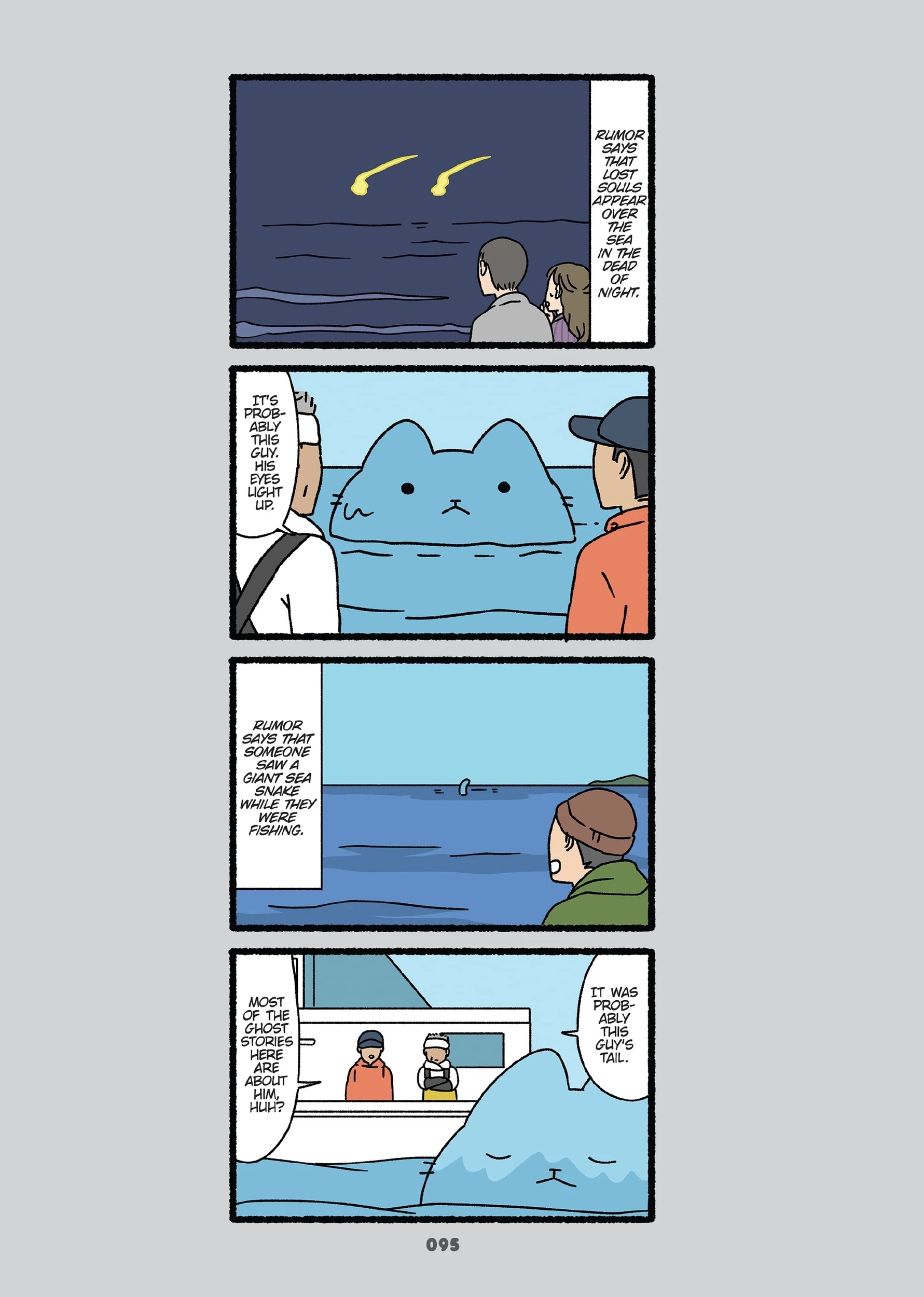 Read Neko Youkai EN Manga Online