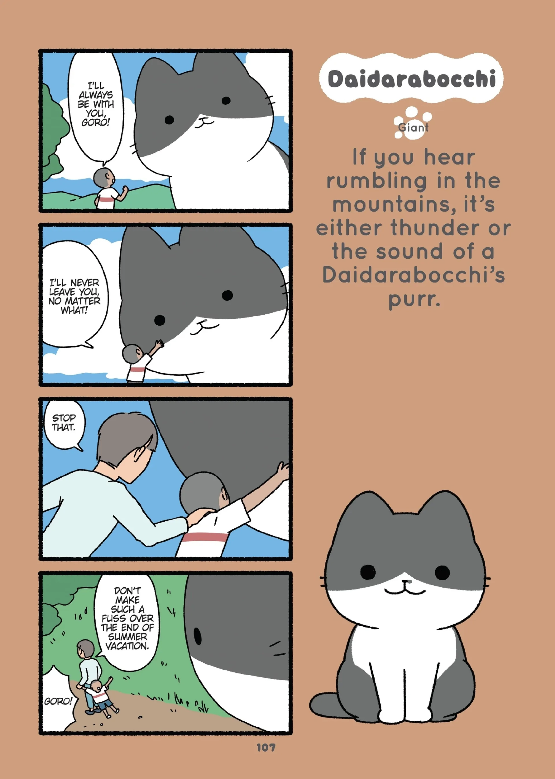 Read Neko Youkai EN Manga Online