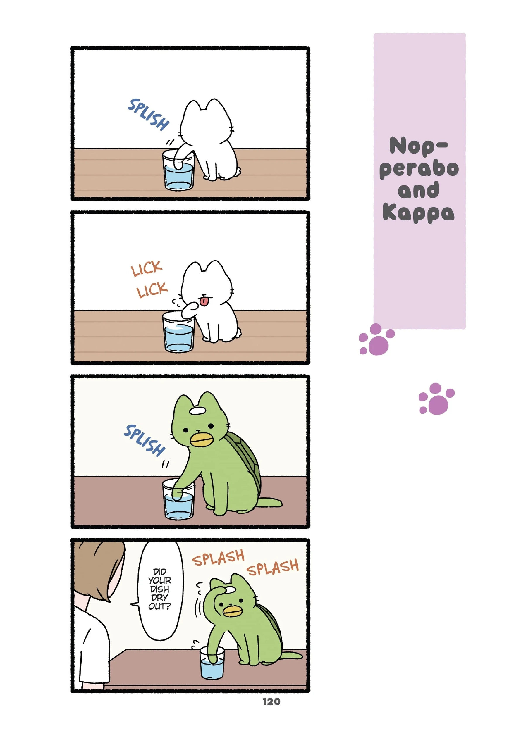 Read Neko Youkai EN Manga Online