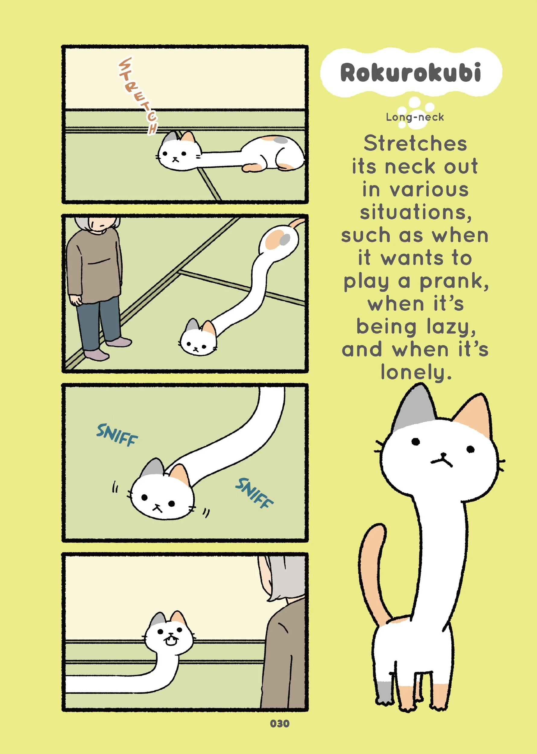Read Neko Youkai EN Manga Online