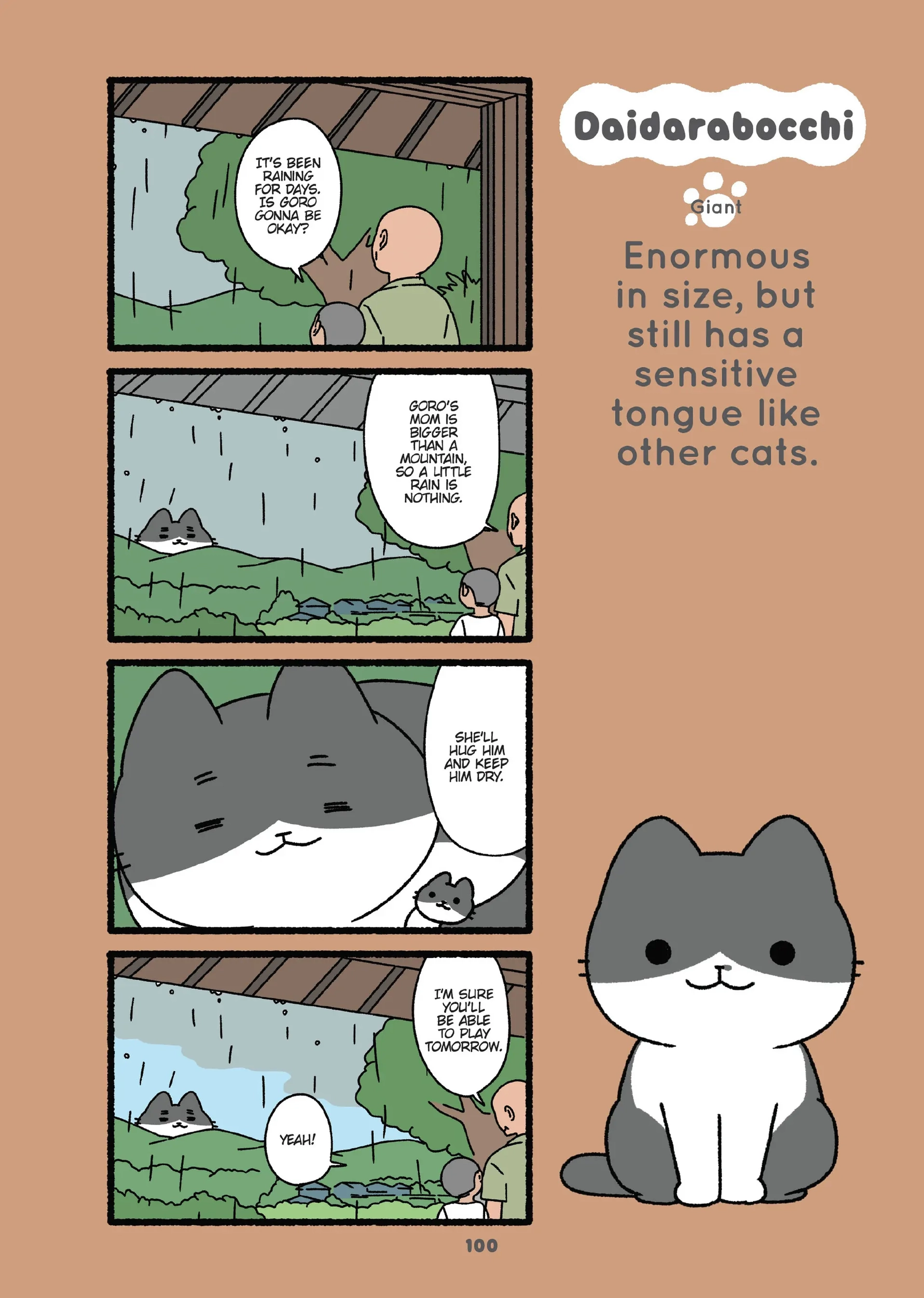 Read Neko Youkai EN Manga Online