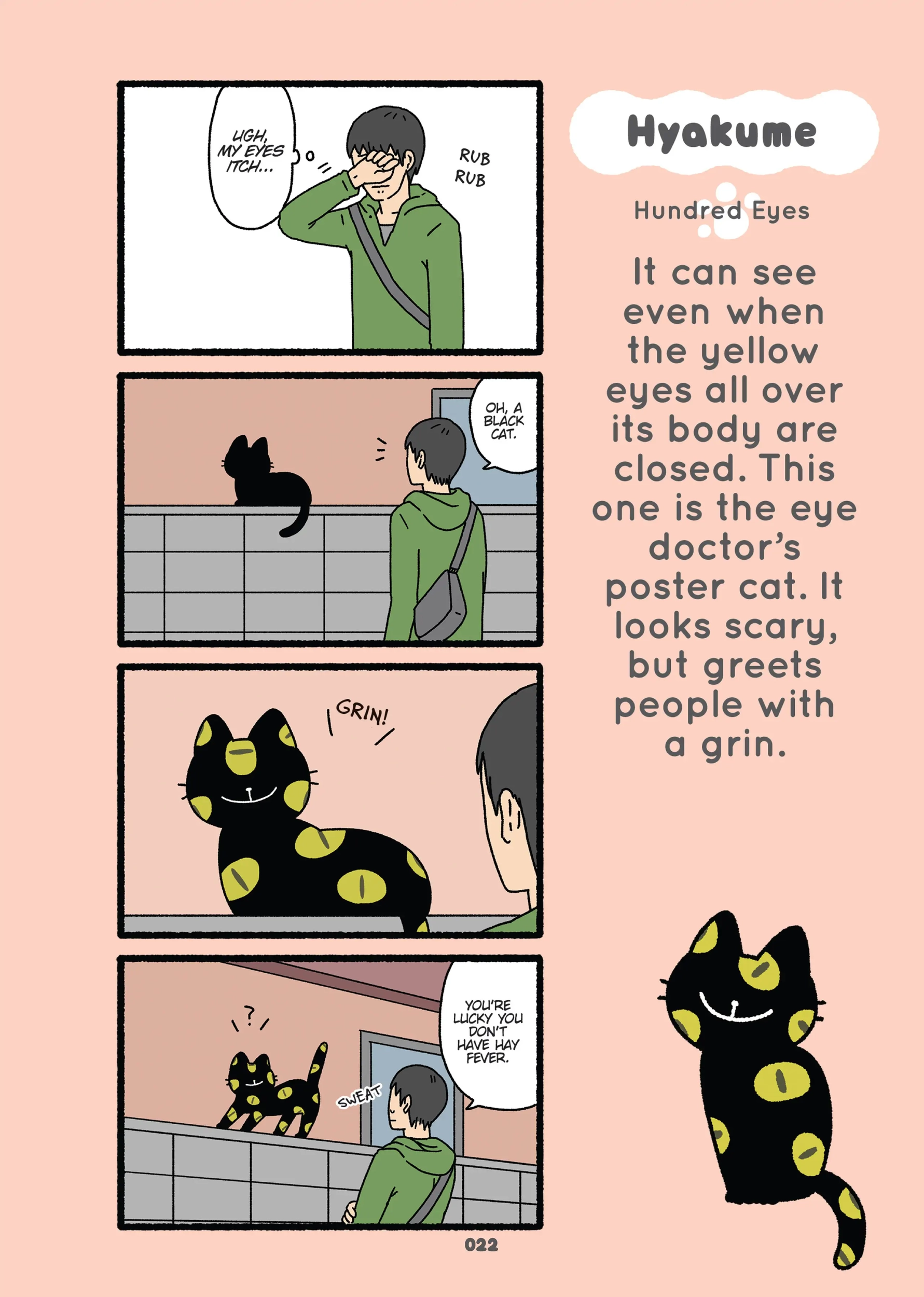 Read Neko Youkai EN Manga Online