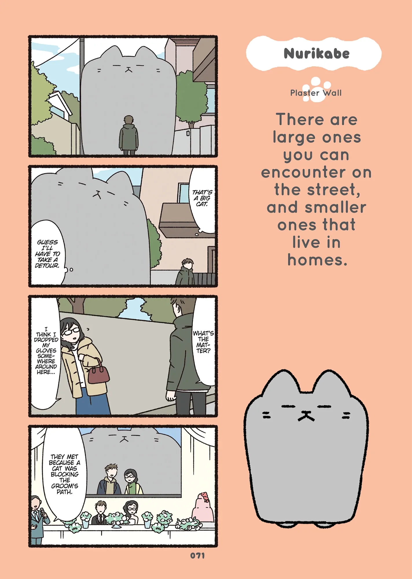 Read Neko Youkai EN Manga Online