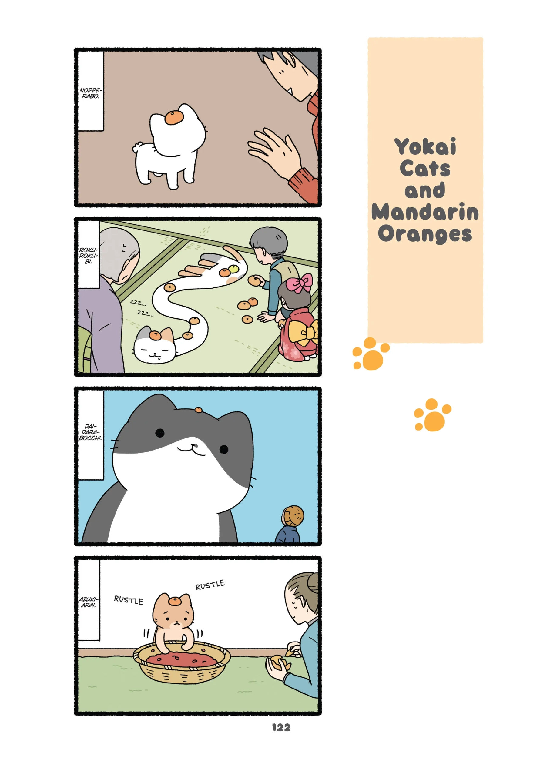 Read Neko Youkai EN Manga Online