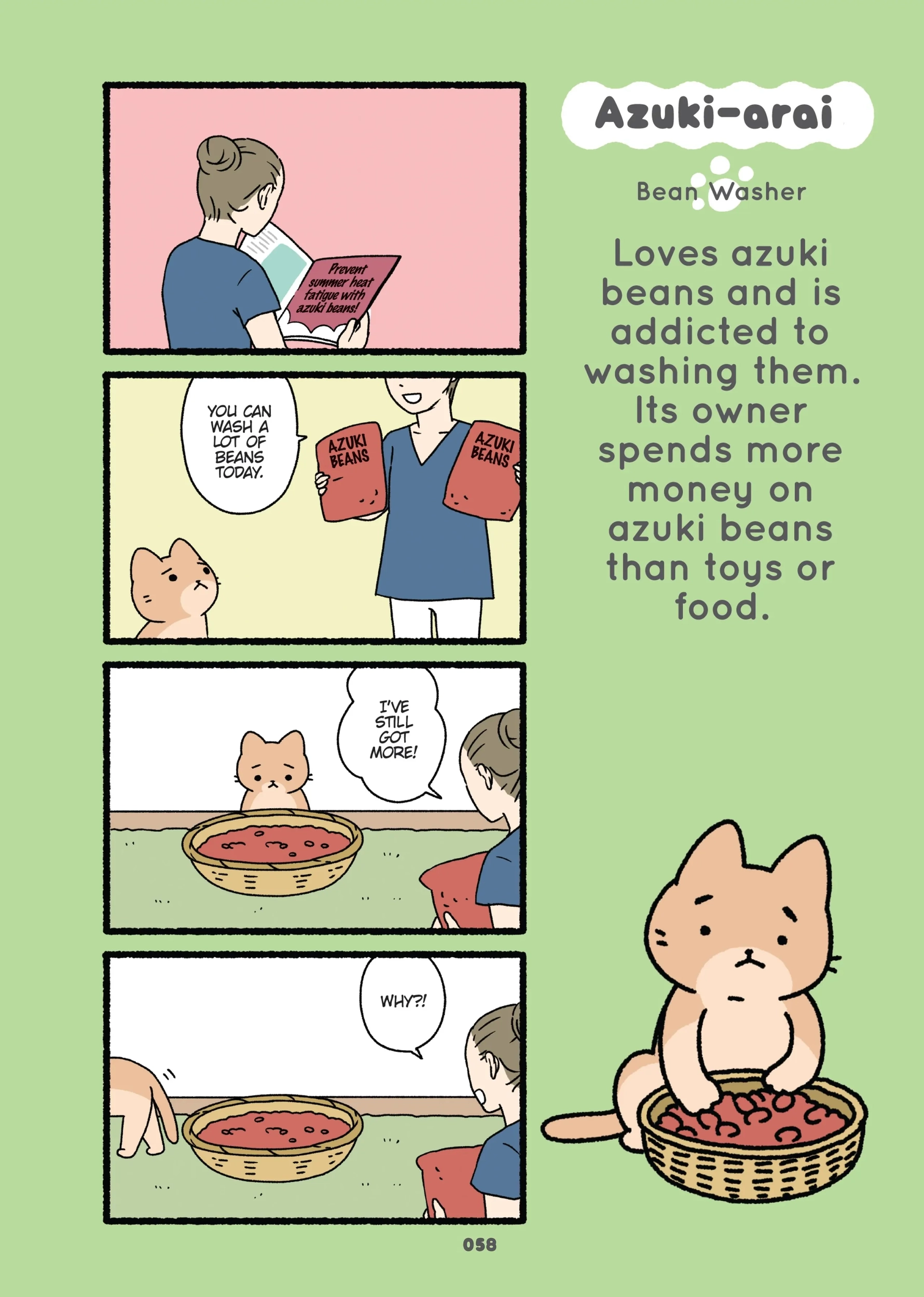 Read Neko Youkai EN Manga Online
