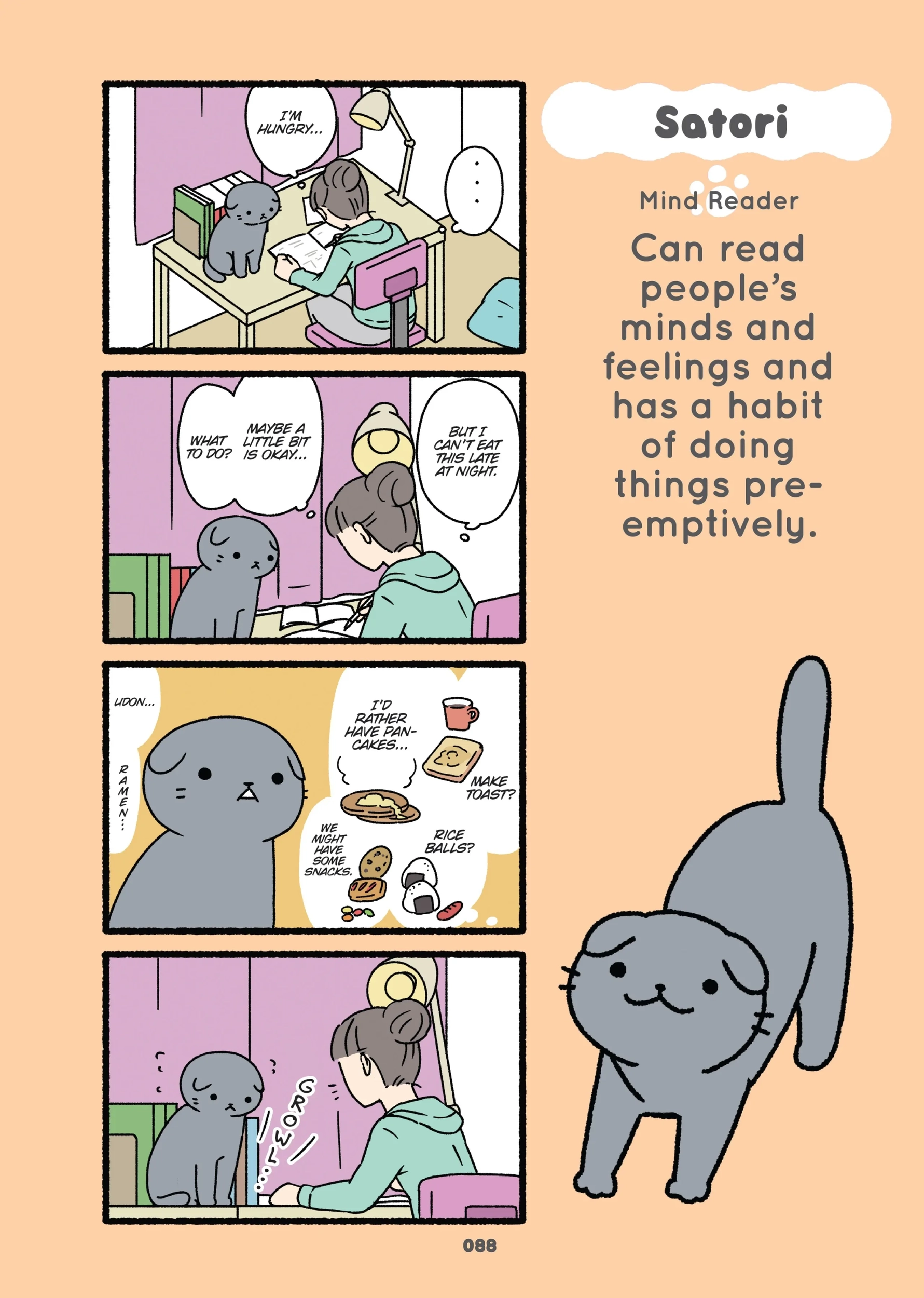Read Neko Youkai EN Manga Online