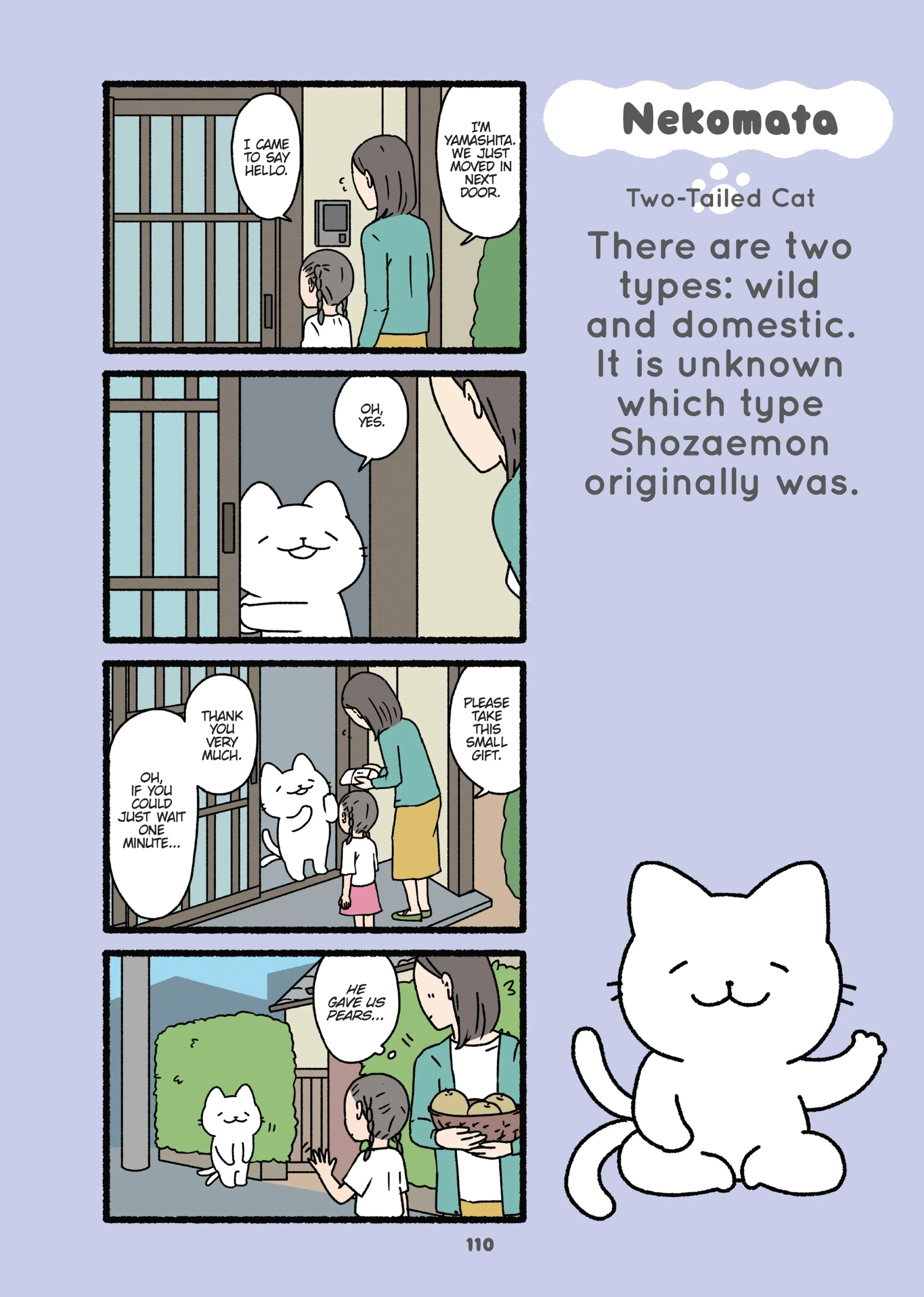 Read Neko Youkai EN Manga Online