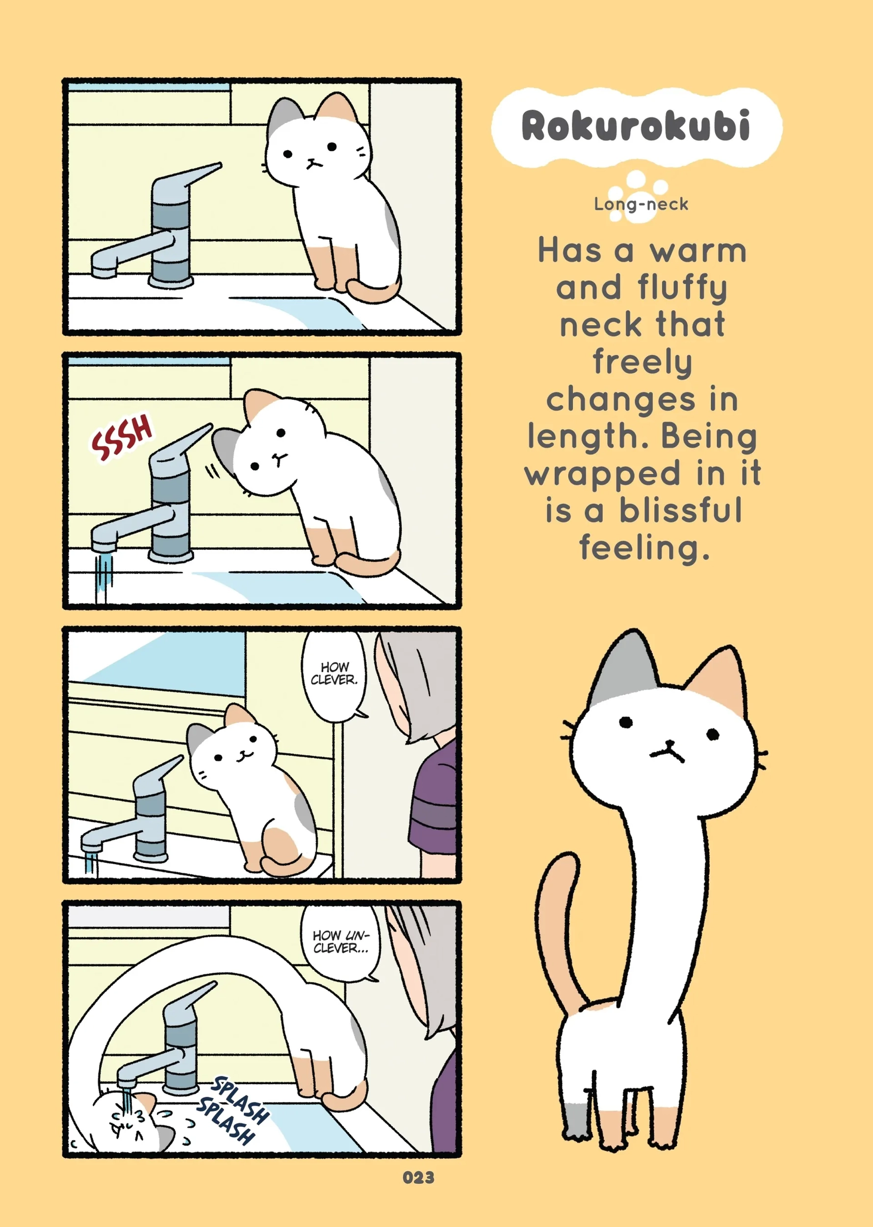 Read Neko Youkai EN Manga Online