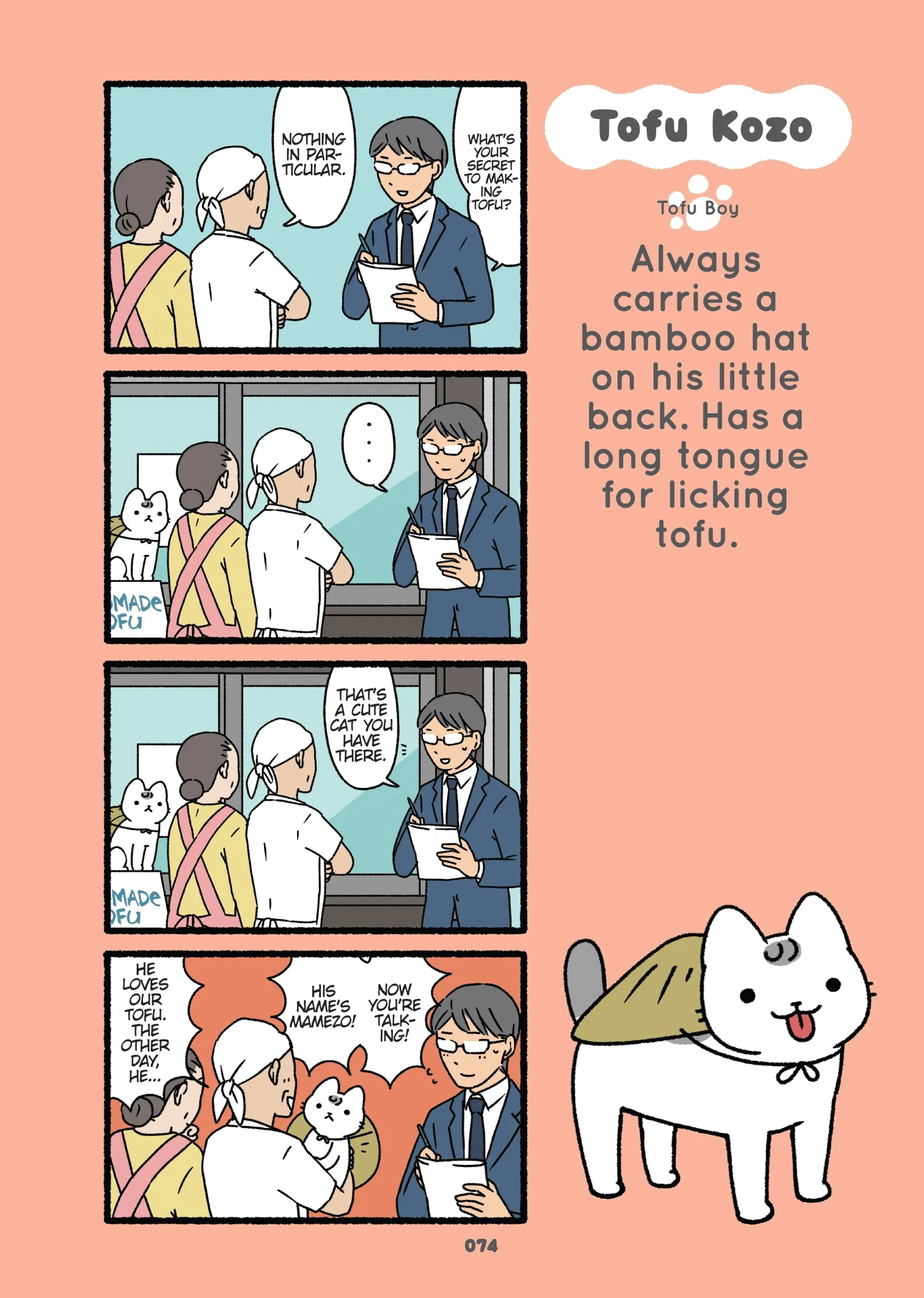 Read Neko Youkai EN Manga Online