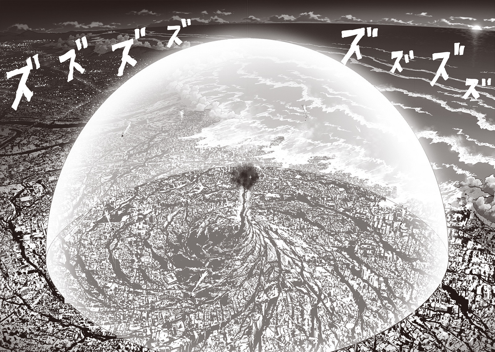 Read One-Punch Man EN Manga Online
