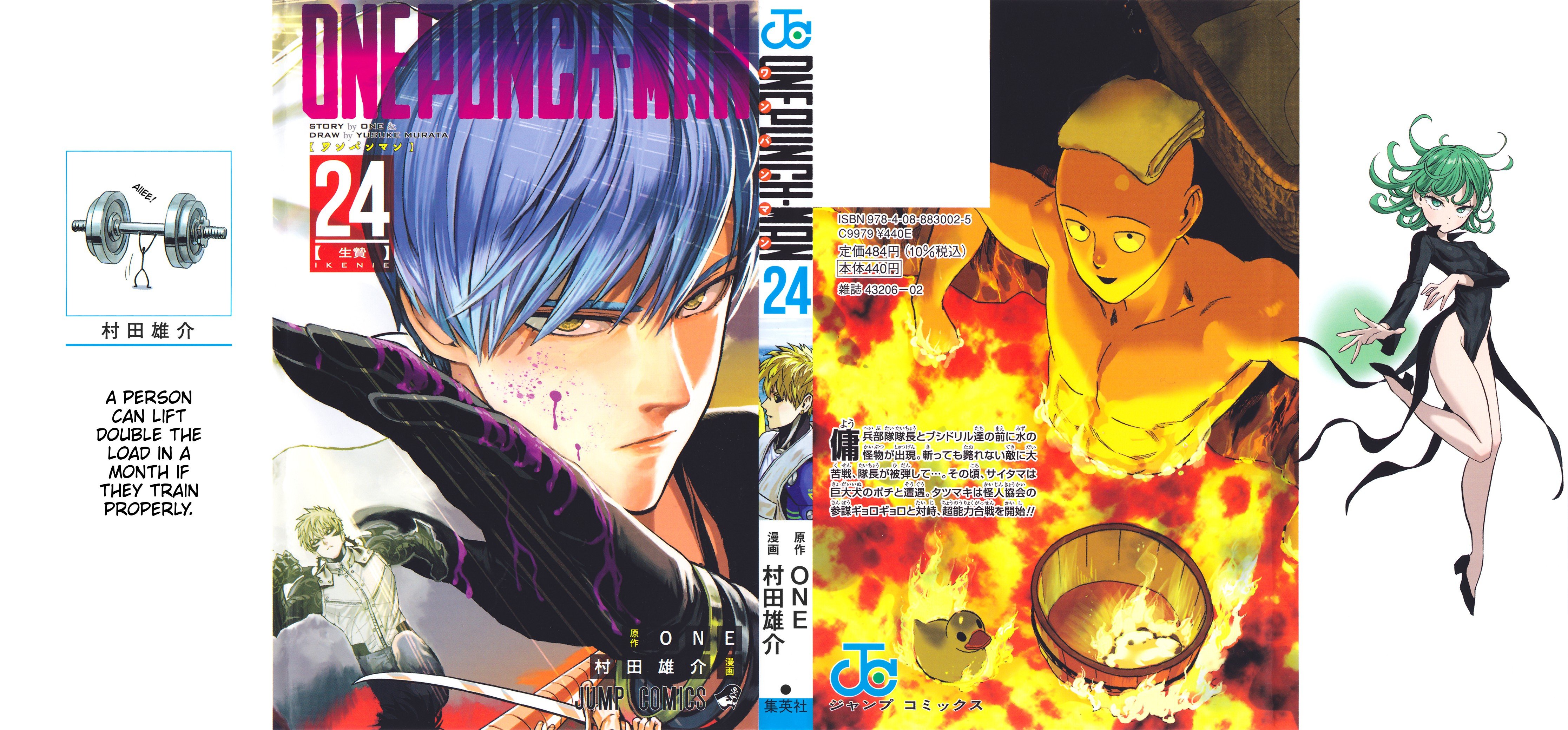 Read One-Punch Man EN Manga Online