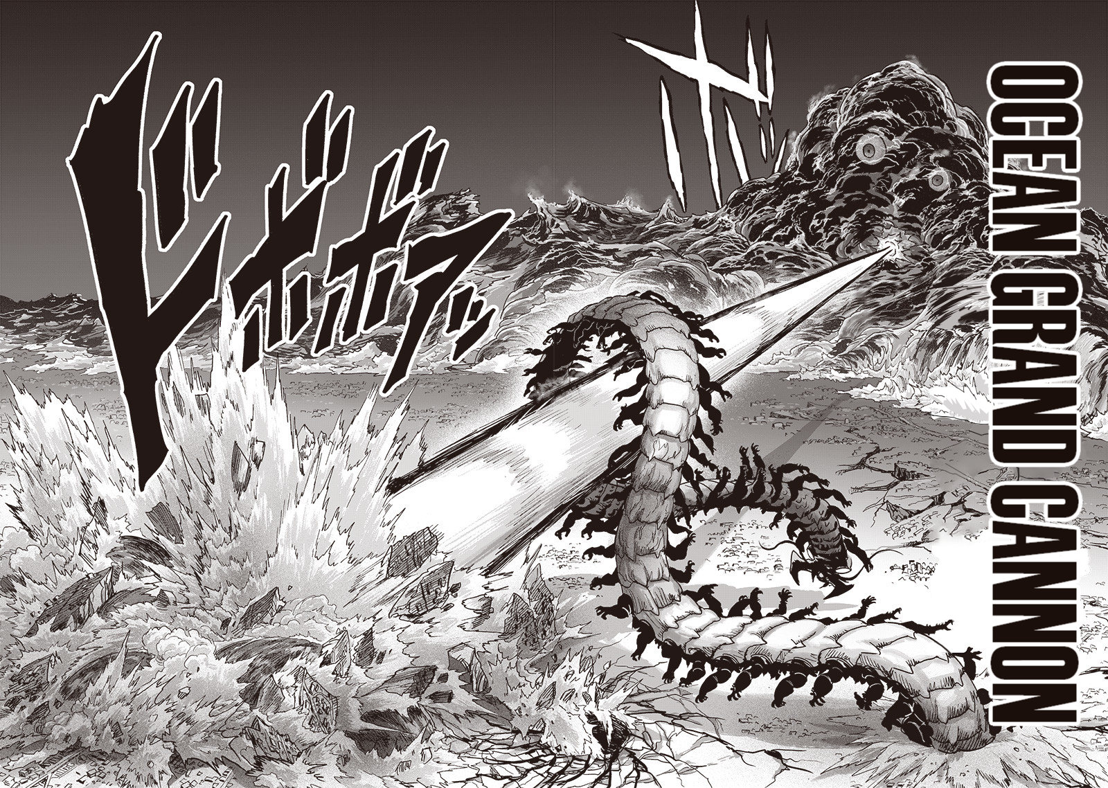 Read One-Punch Man EN Manga Online
