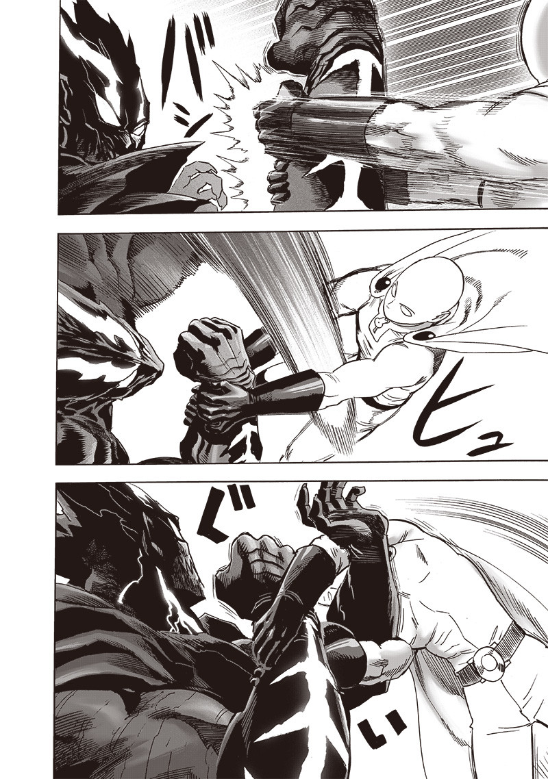 Read One-Punch Man EN Manga Online
