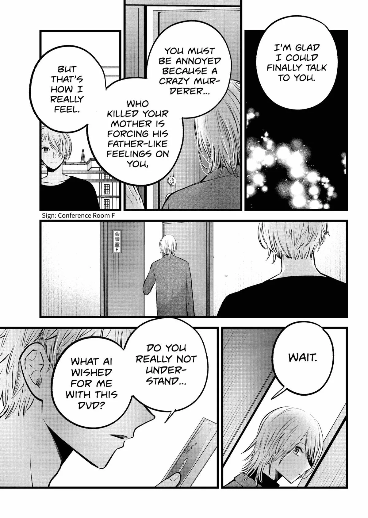 Read Oshi No Ko EN Manga Online