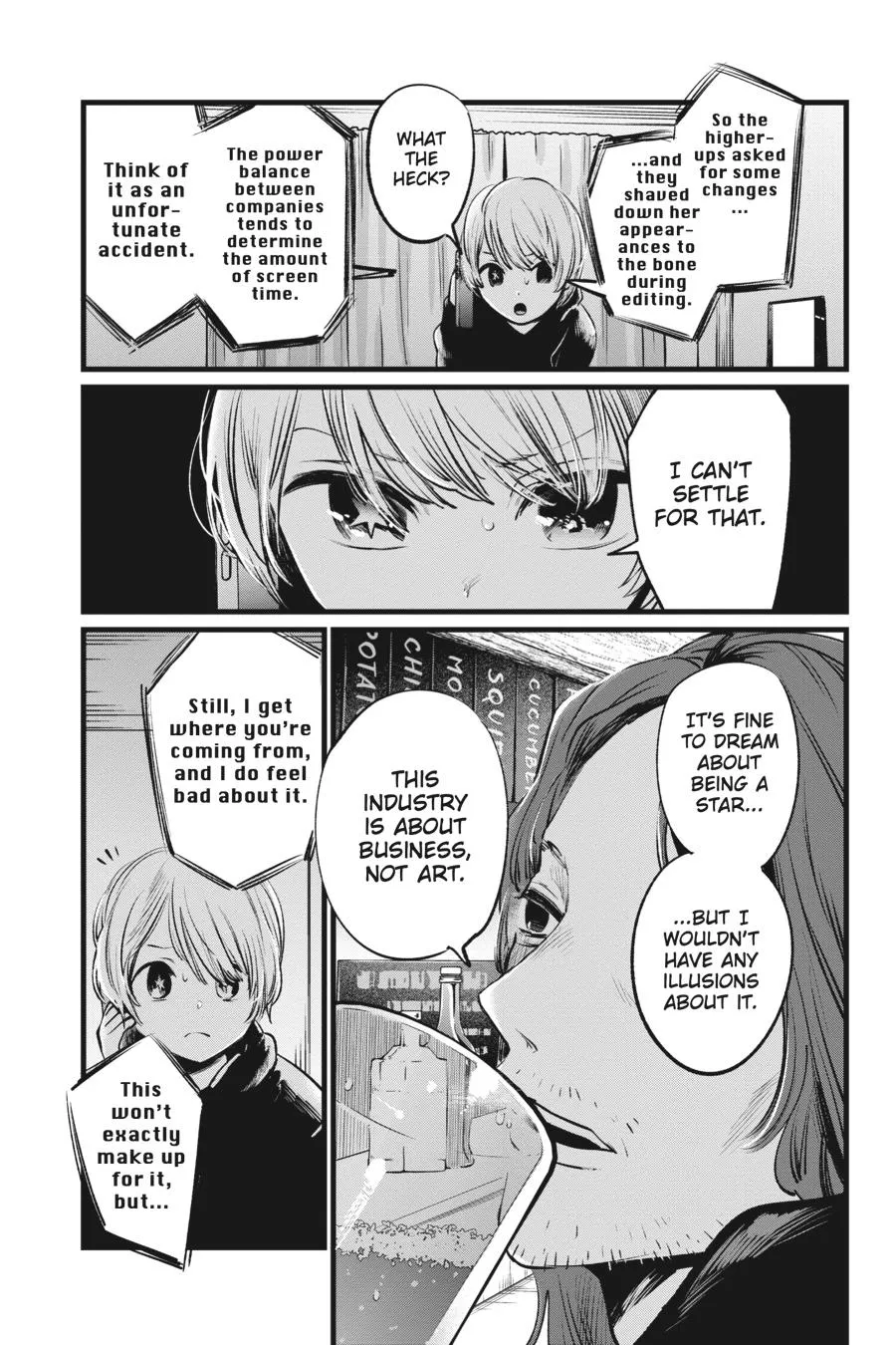 Read Oshi No Ko EN Manga Online