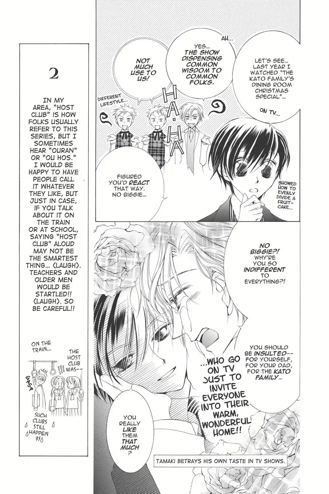 Read Ouran Koukou Host Club EN Manga Online