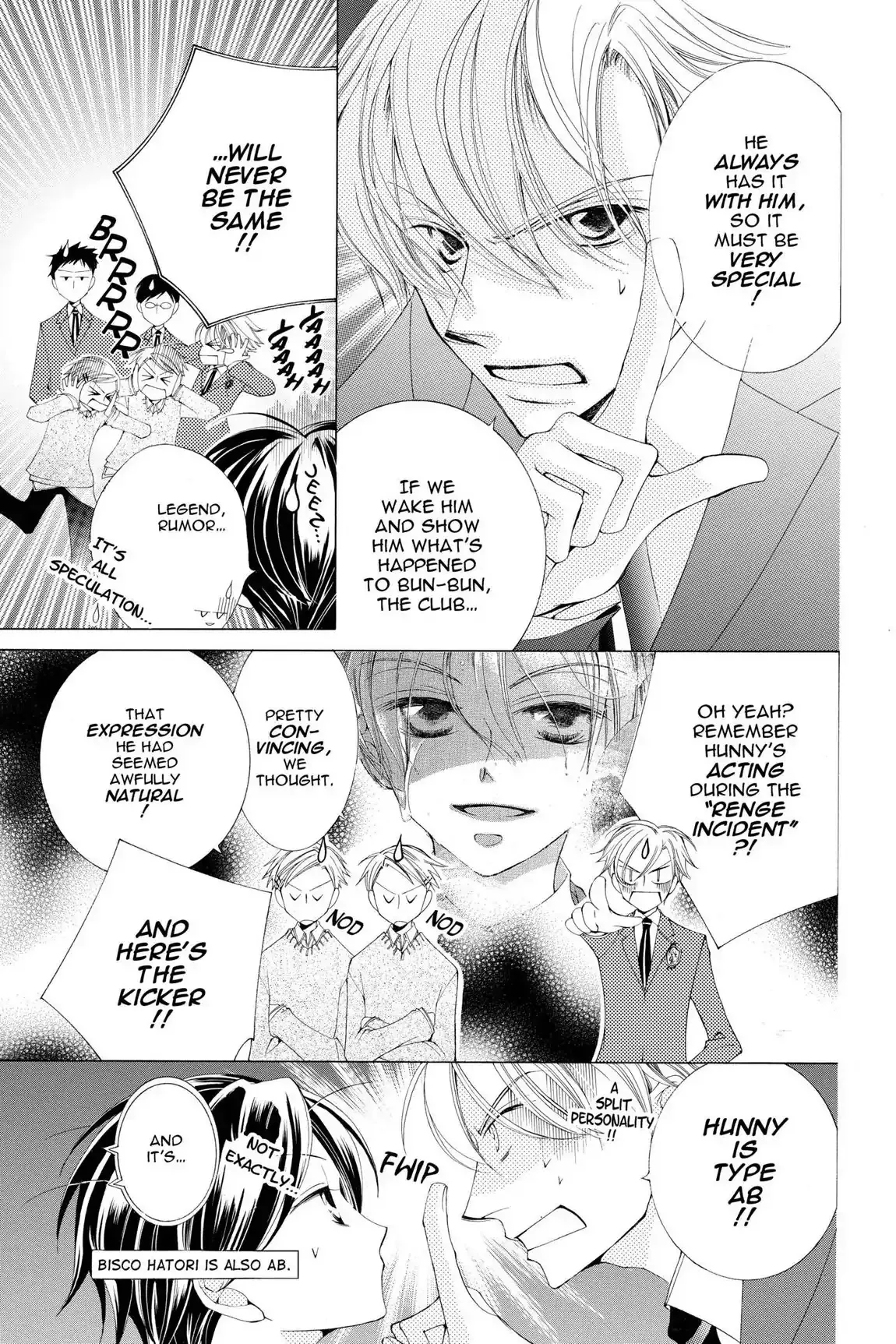 Read Ouran Koukou Host Club EN Manga Online