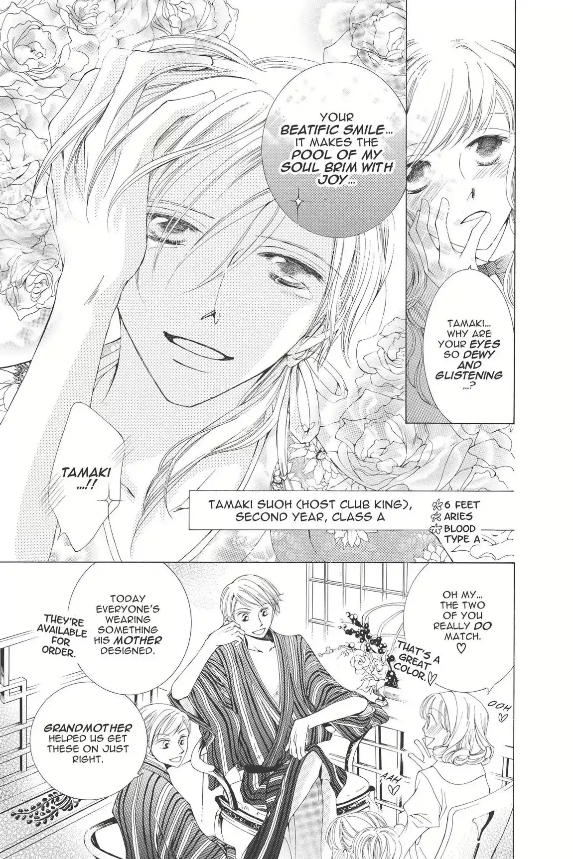 Read Ouran Koukou Host Club EN Manga Online