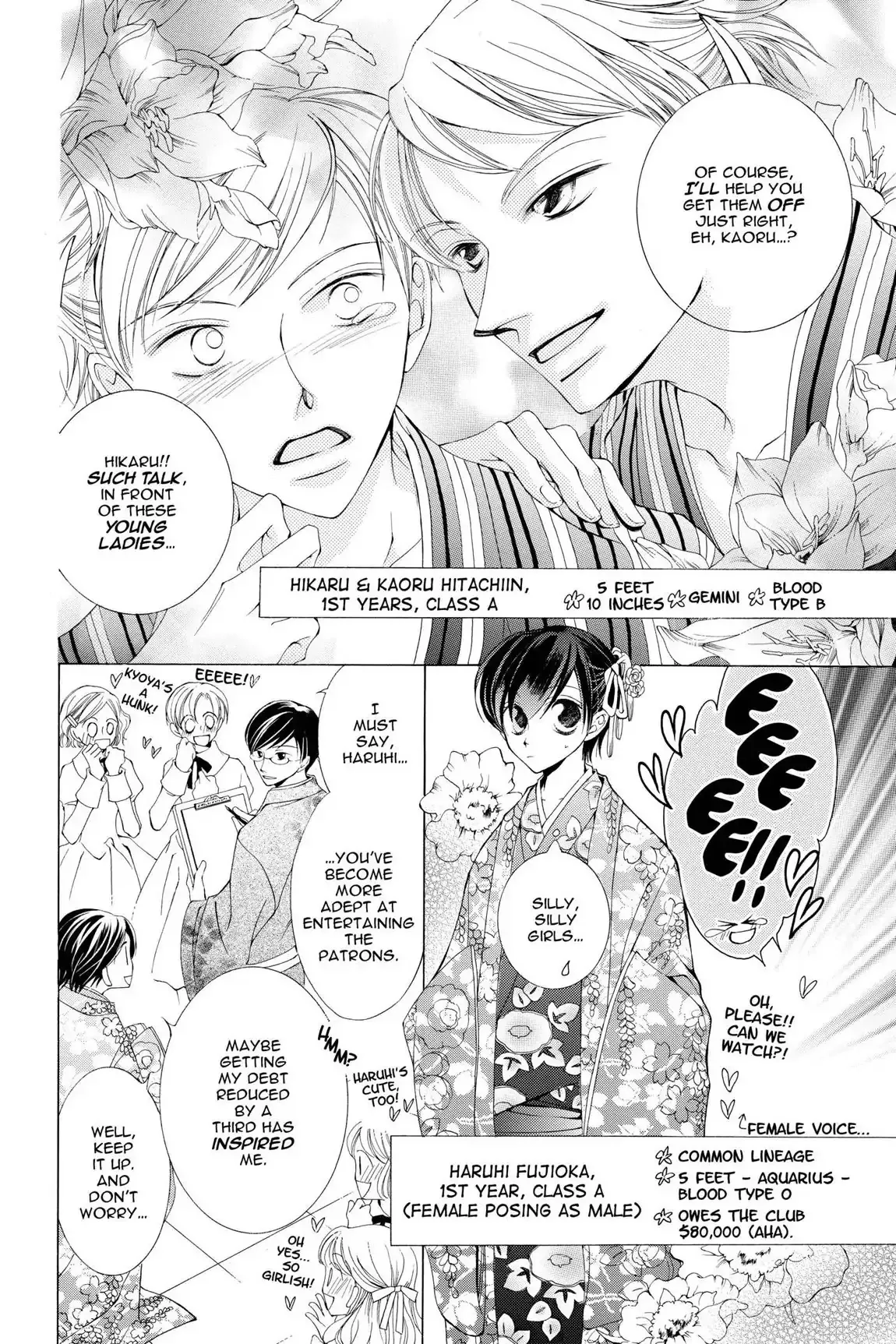 Read Ouran Koukou Host Club EN Manga Online