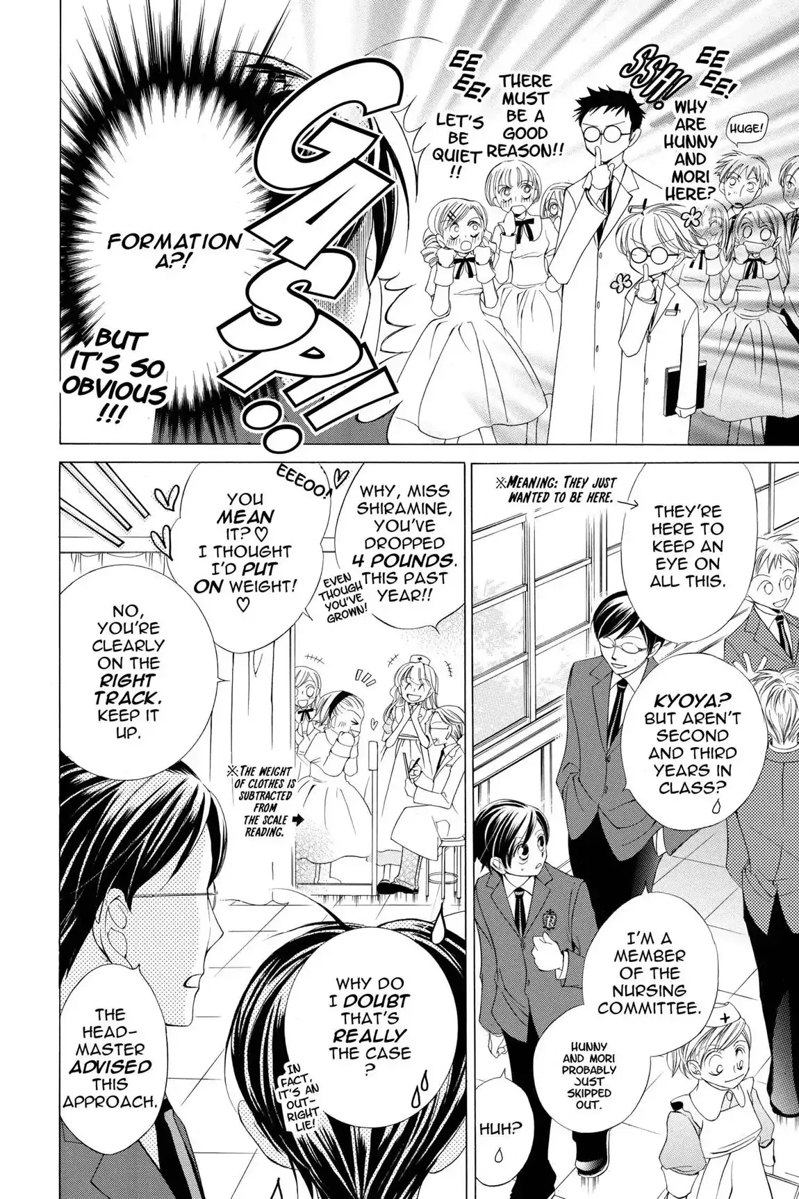 Read Ouran Koukou Host Club EN Manga Online