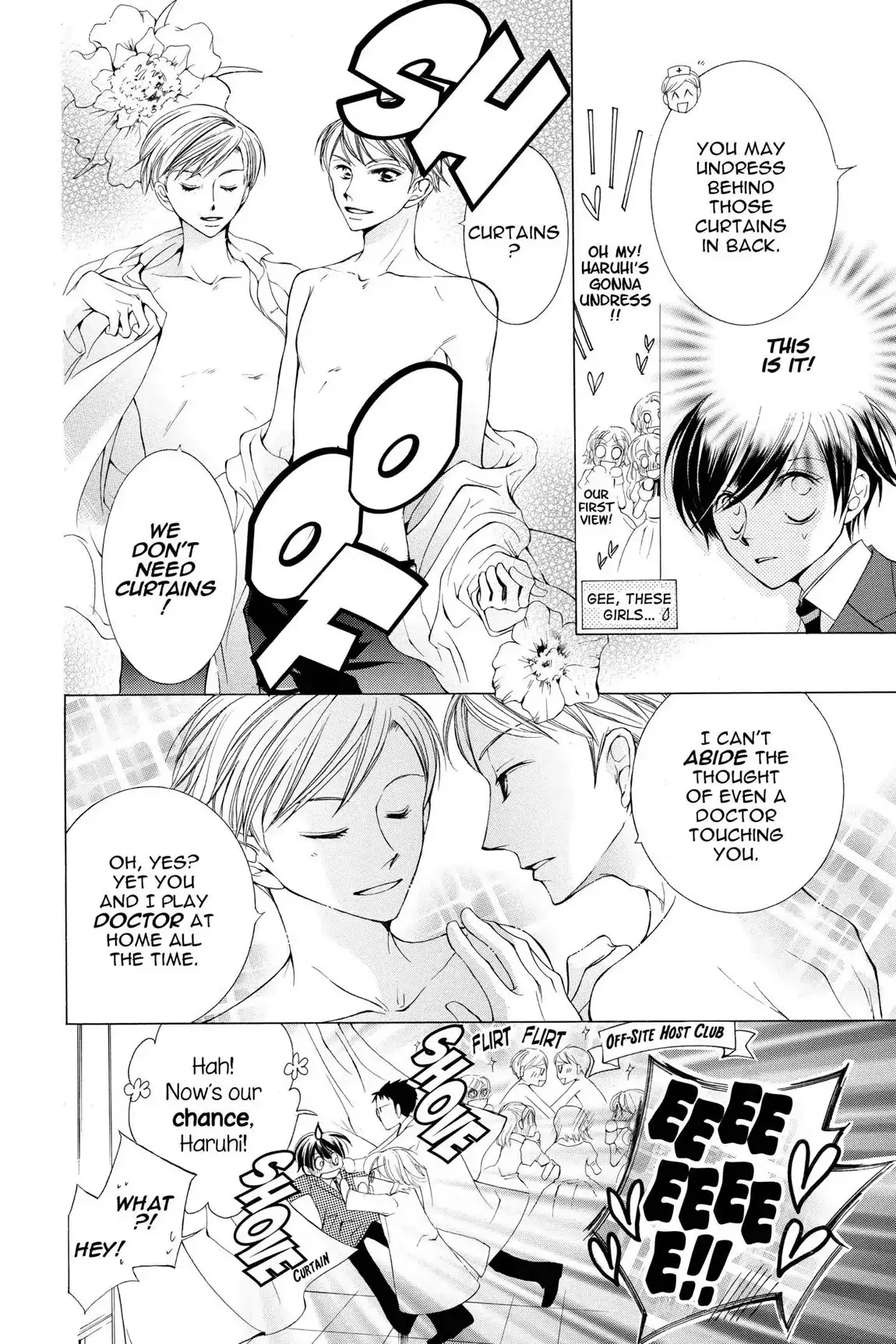 Read Ouran Koukou Host Club EN Manga Online