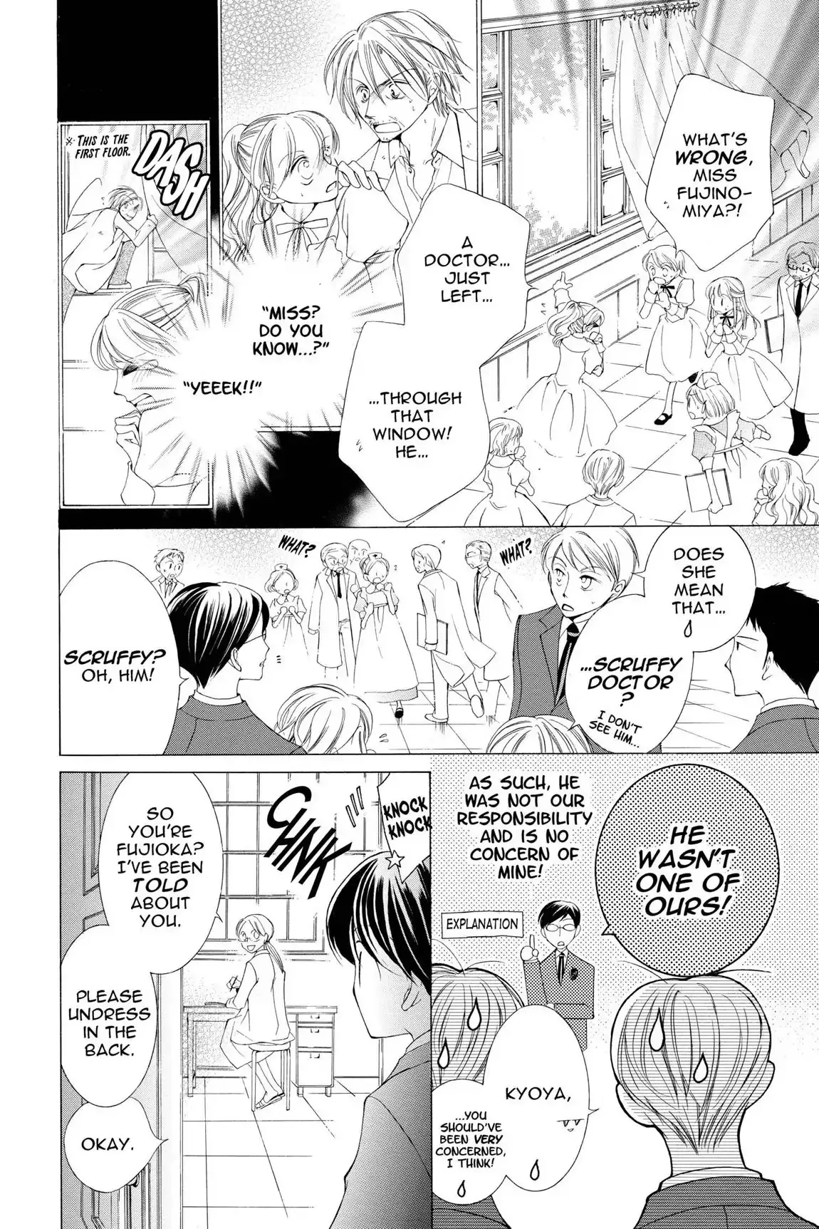 Read Ouran Koukou Host Club EN Manga Online