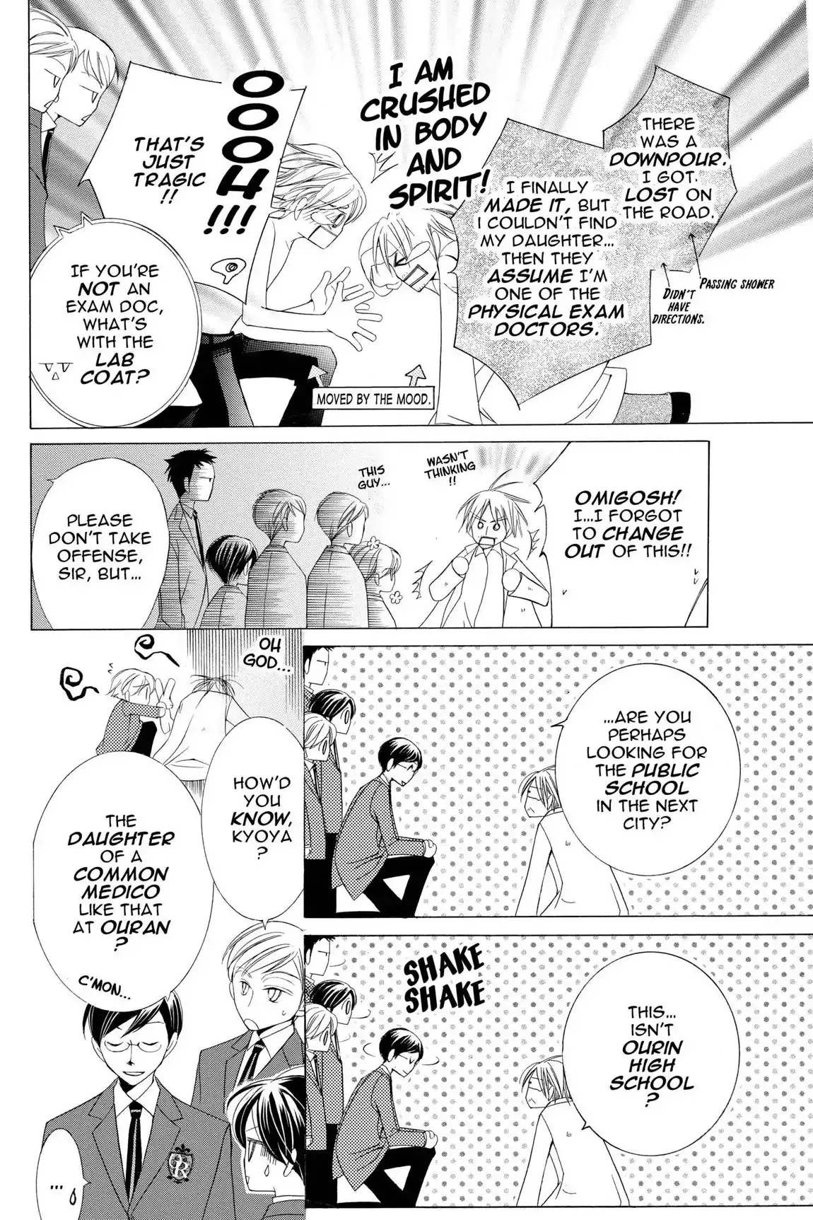 Read Ouran Koukou Host Club EN Manga Online