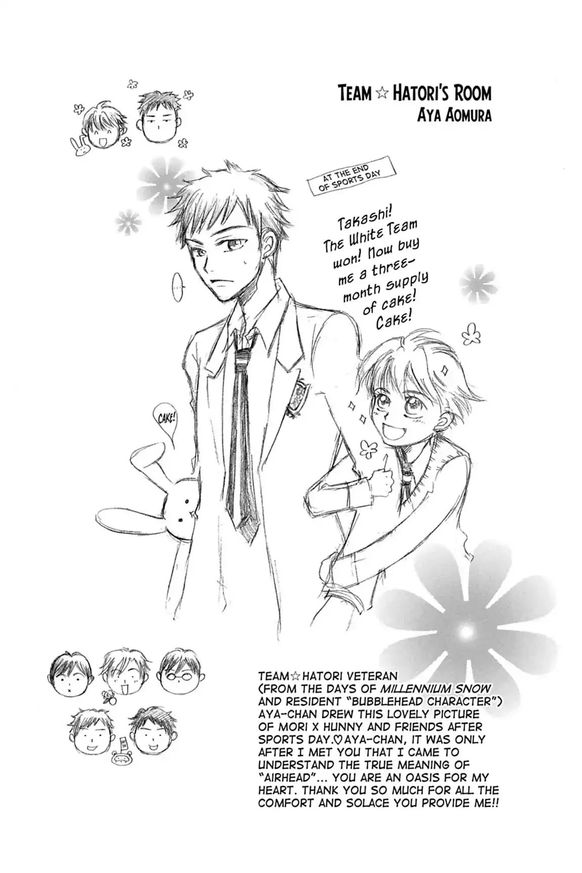 Read Ouran Koukou Host Club EN Manga Online