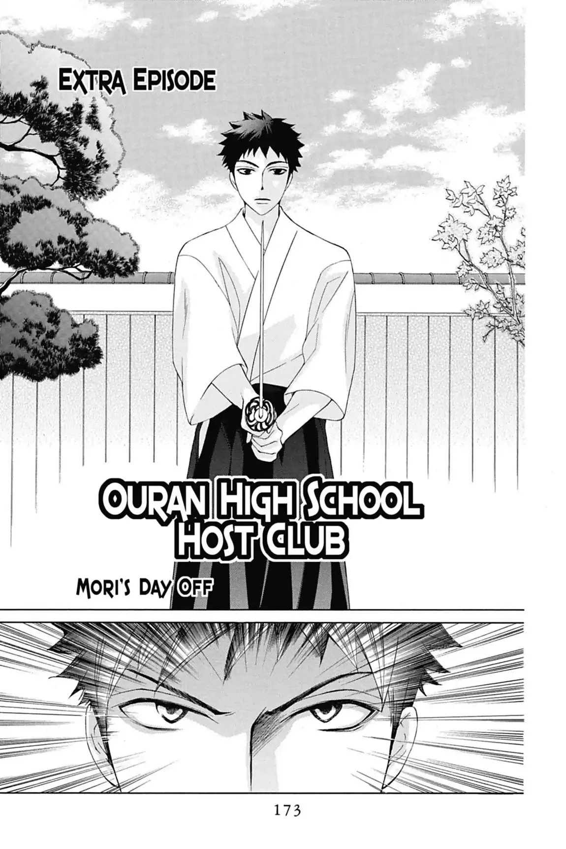 Read Ouran Koukou Host Club EN Manga Online