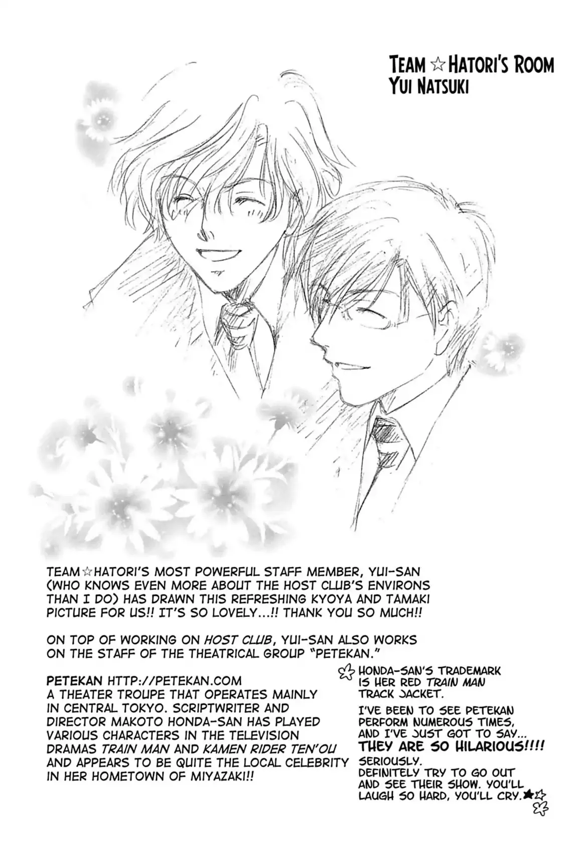 Read Ouran Koukou Host Club EN Manga Online