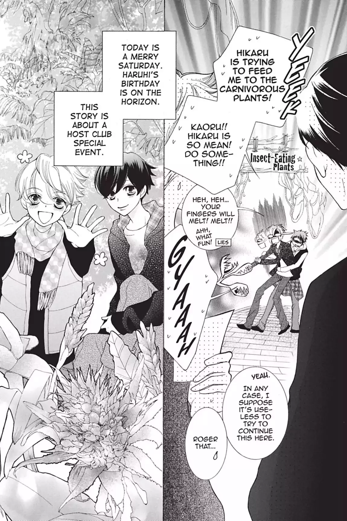 Read Ouran Koukou Host Club EN Manga Online