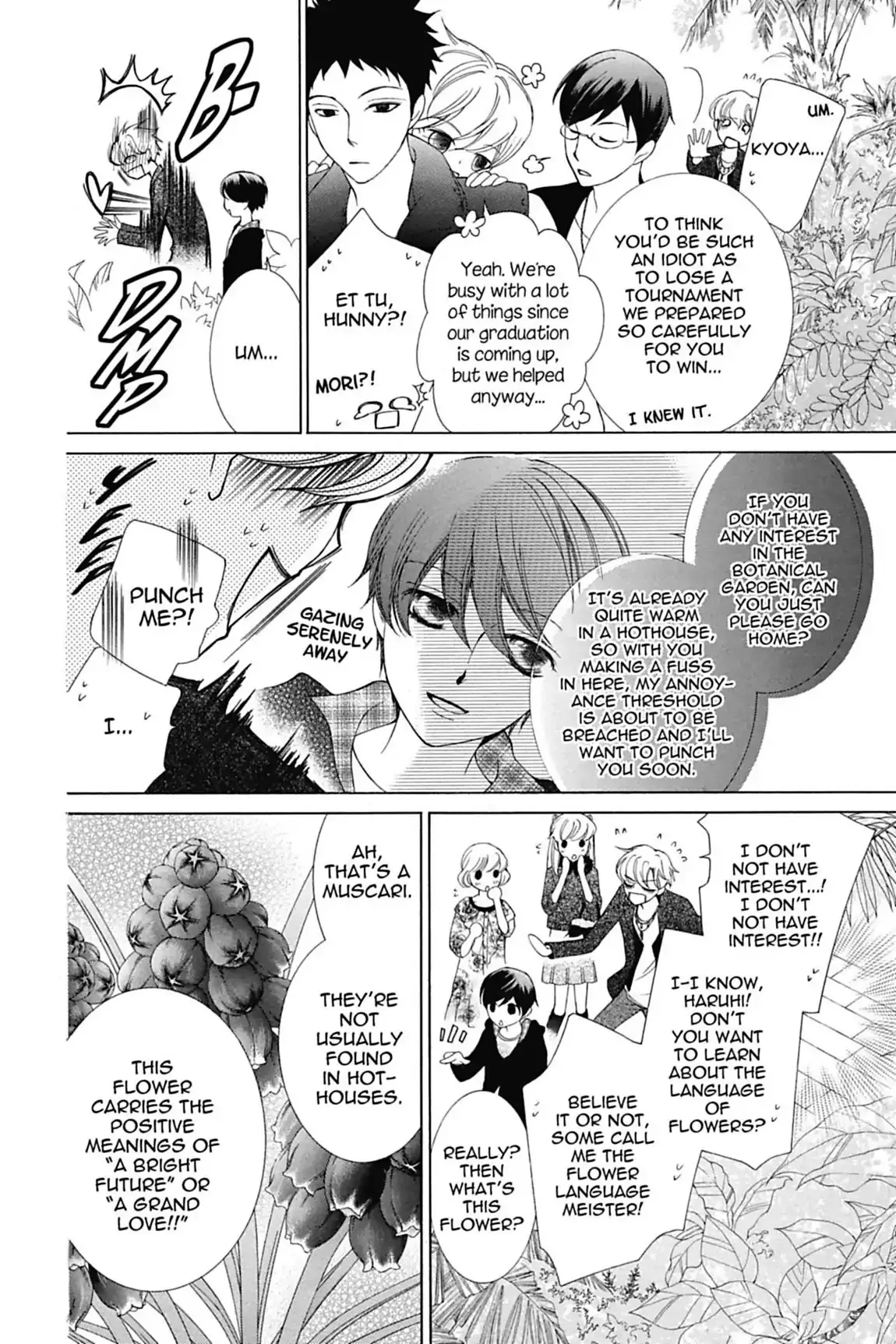Read Ouran Koukou Host Club EN Manga Online