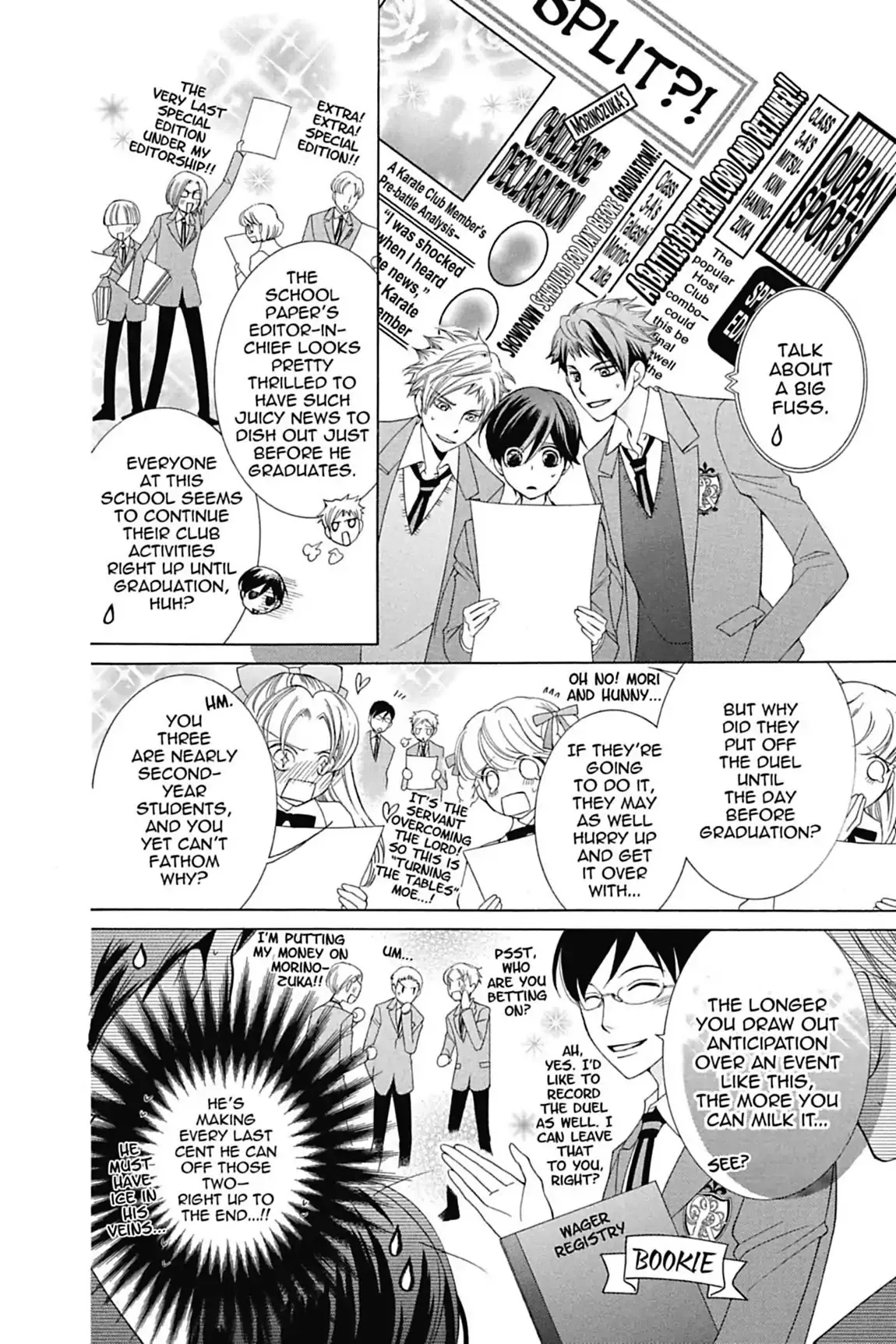 Read Ouran Koukou Host Club EN Manga Online