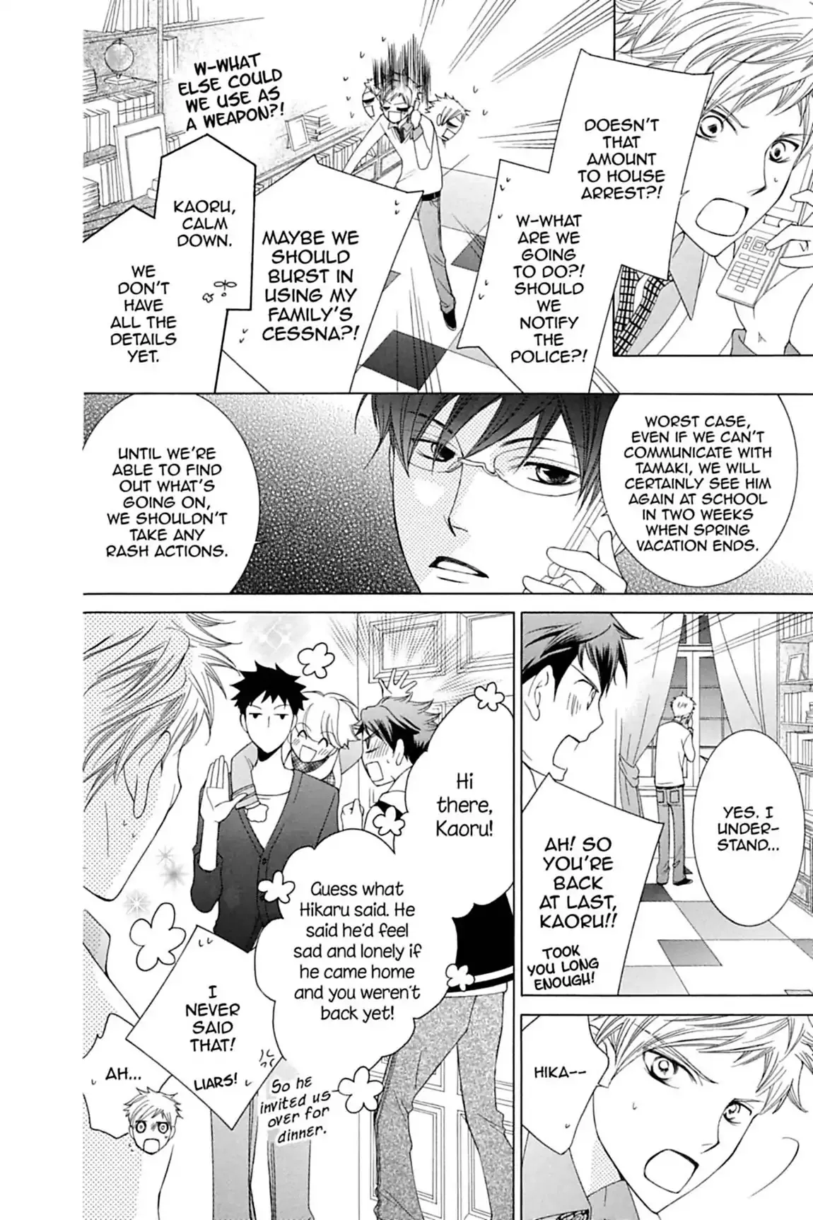 Read Ouran Koukou Host Club EN Manga Online