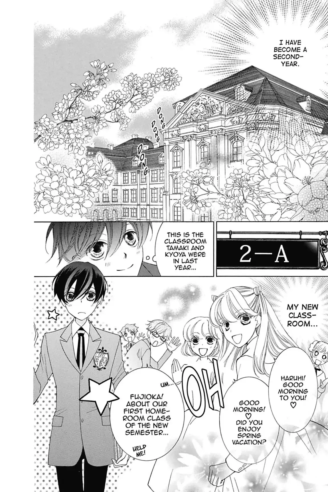 Read Ouran Koukou Host Club EN Manga Online
