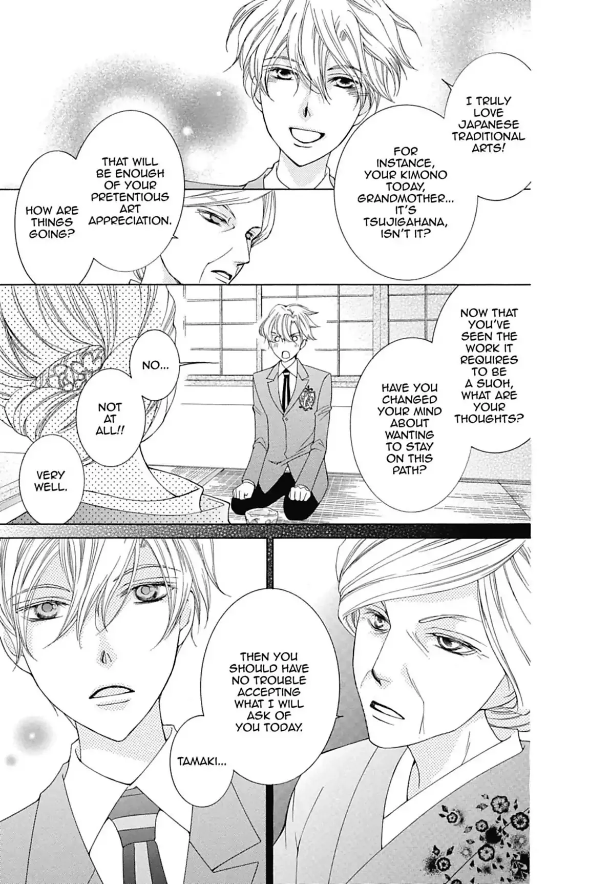 Read Ouran Koukou Host Club EN Manga Online