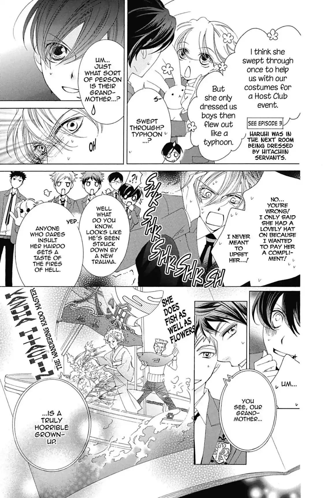 Read Ouran Koukou Host Club EN Manga Online