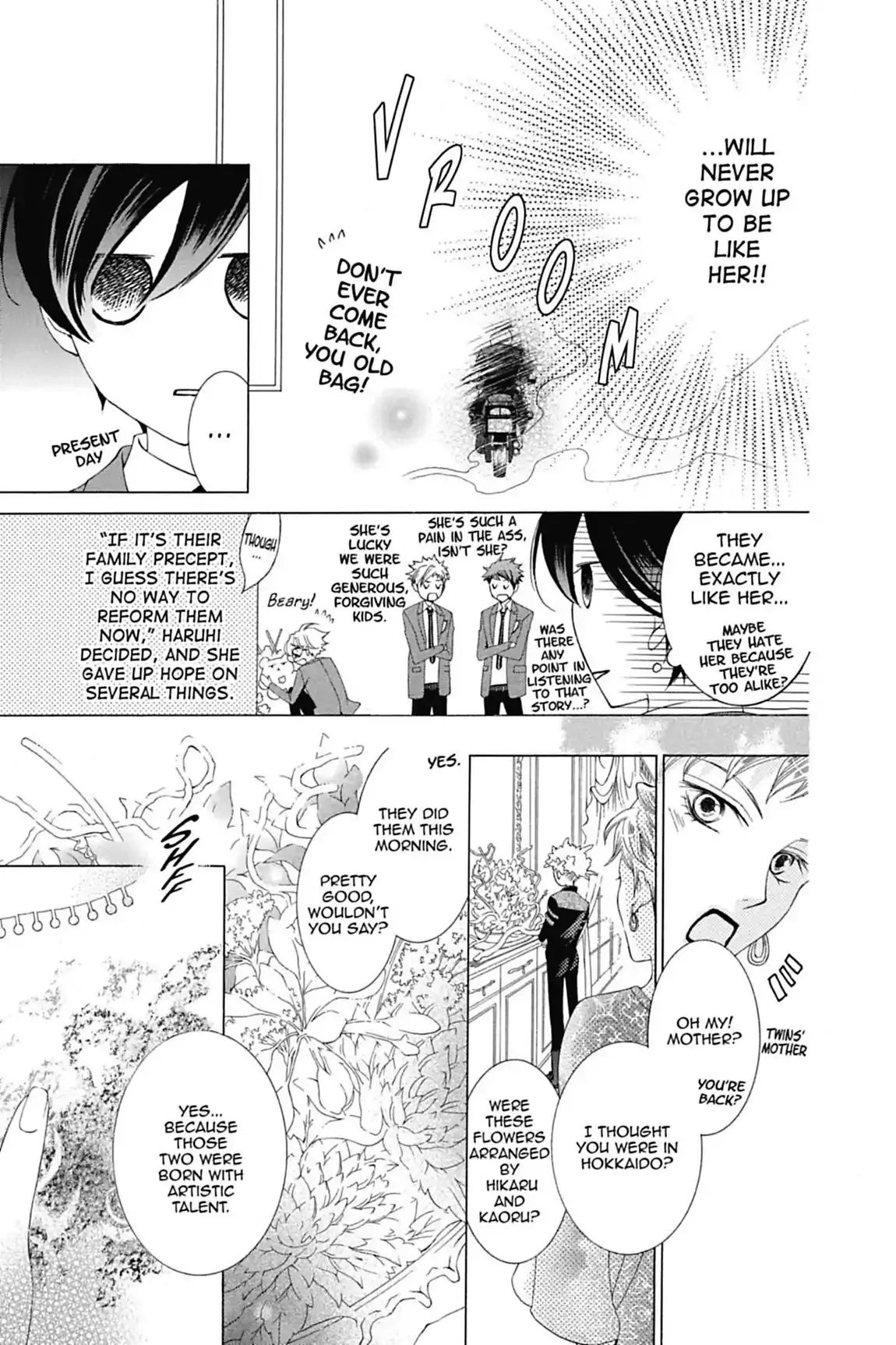 Read Ouran Koukou Host Club EN Manga Online