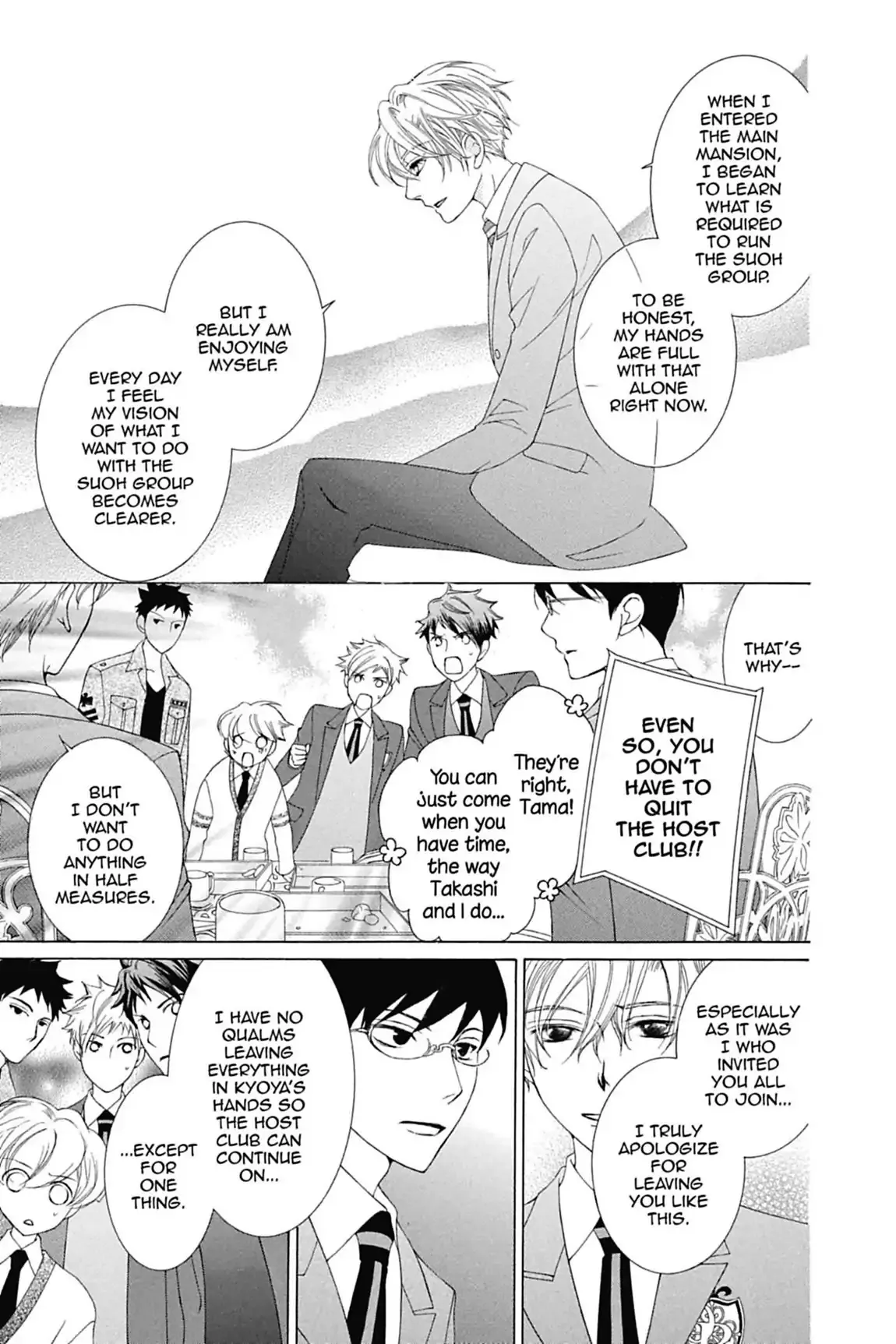 Read Ouran Koukou Host Club EN Manga Online