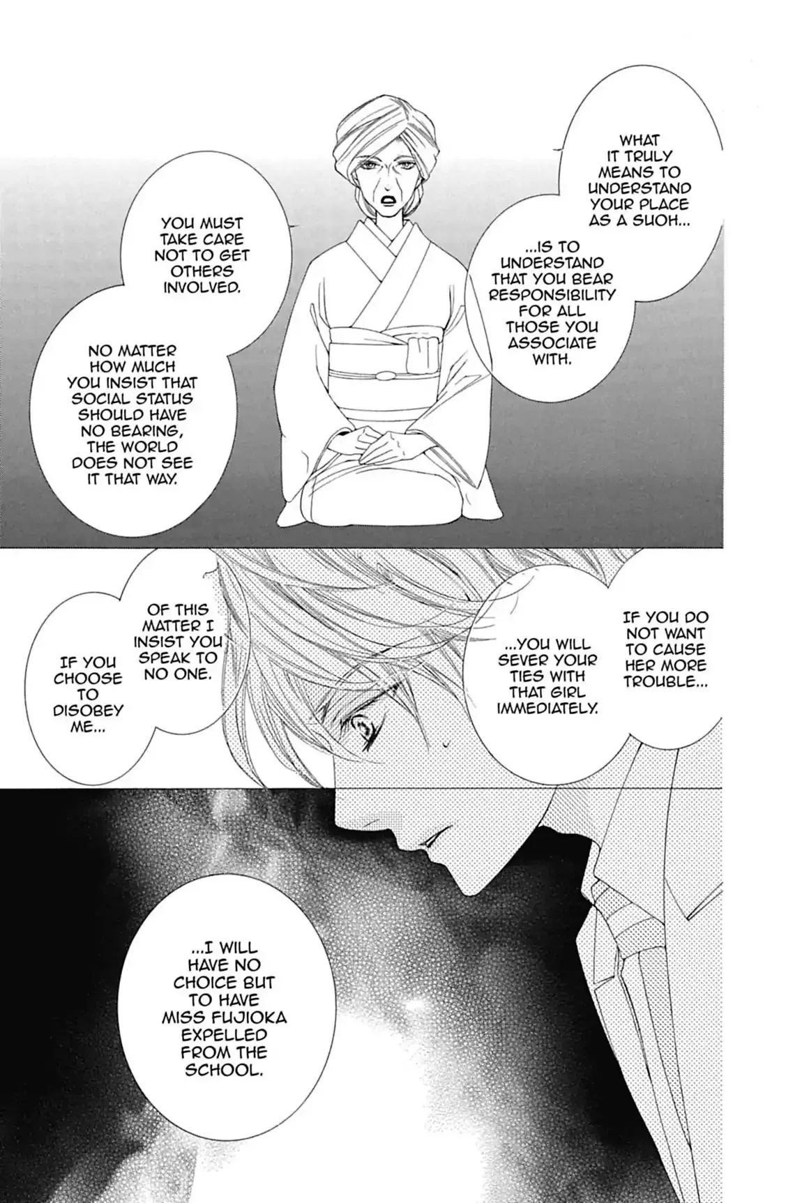 Read Ouran Koukou Host Club EN Manga Online