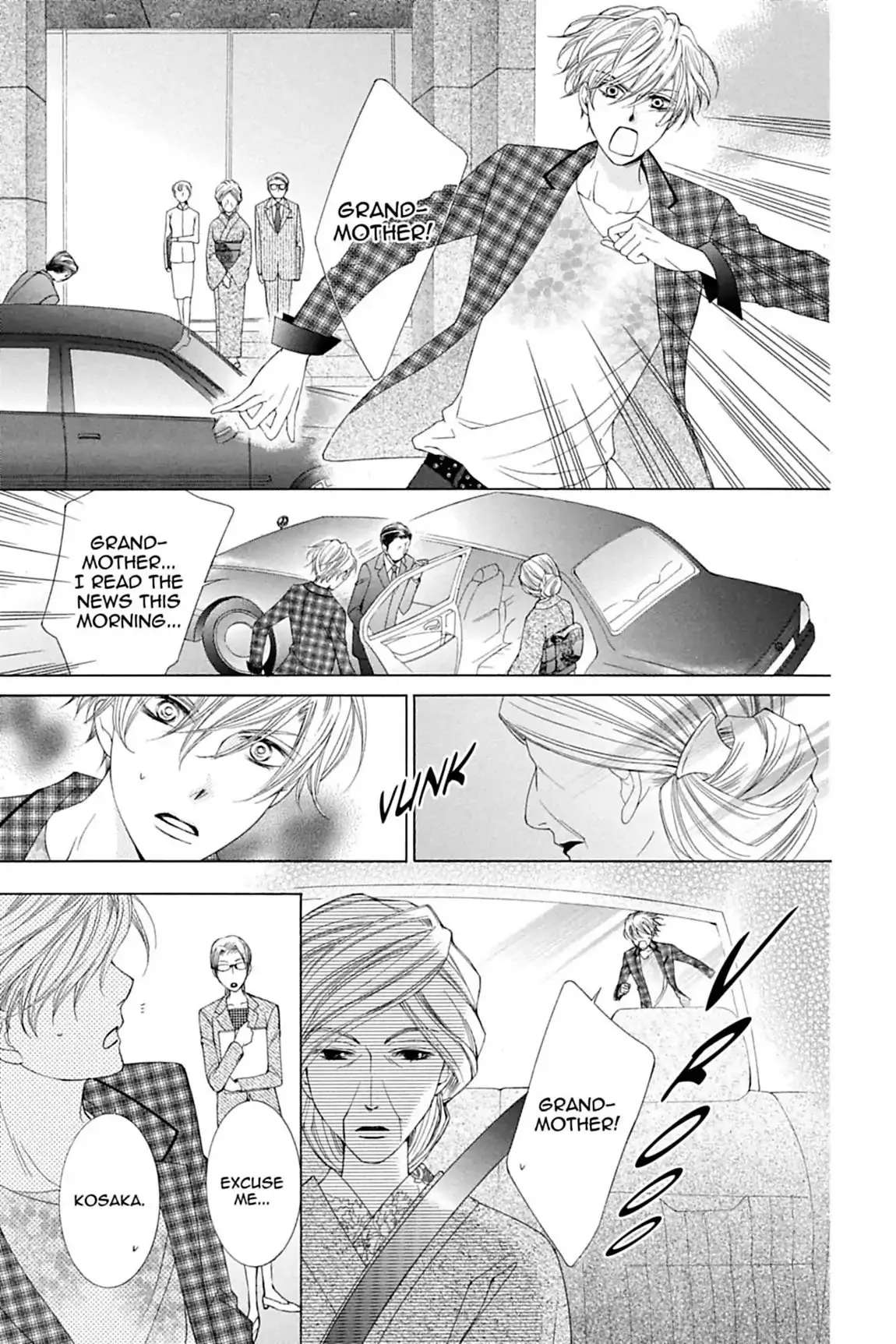 Read Ouran Koukou Host Club EN Manga Online