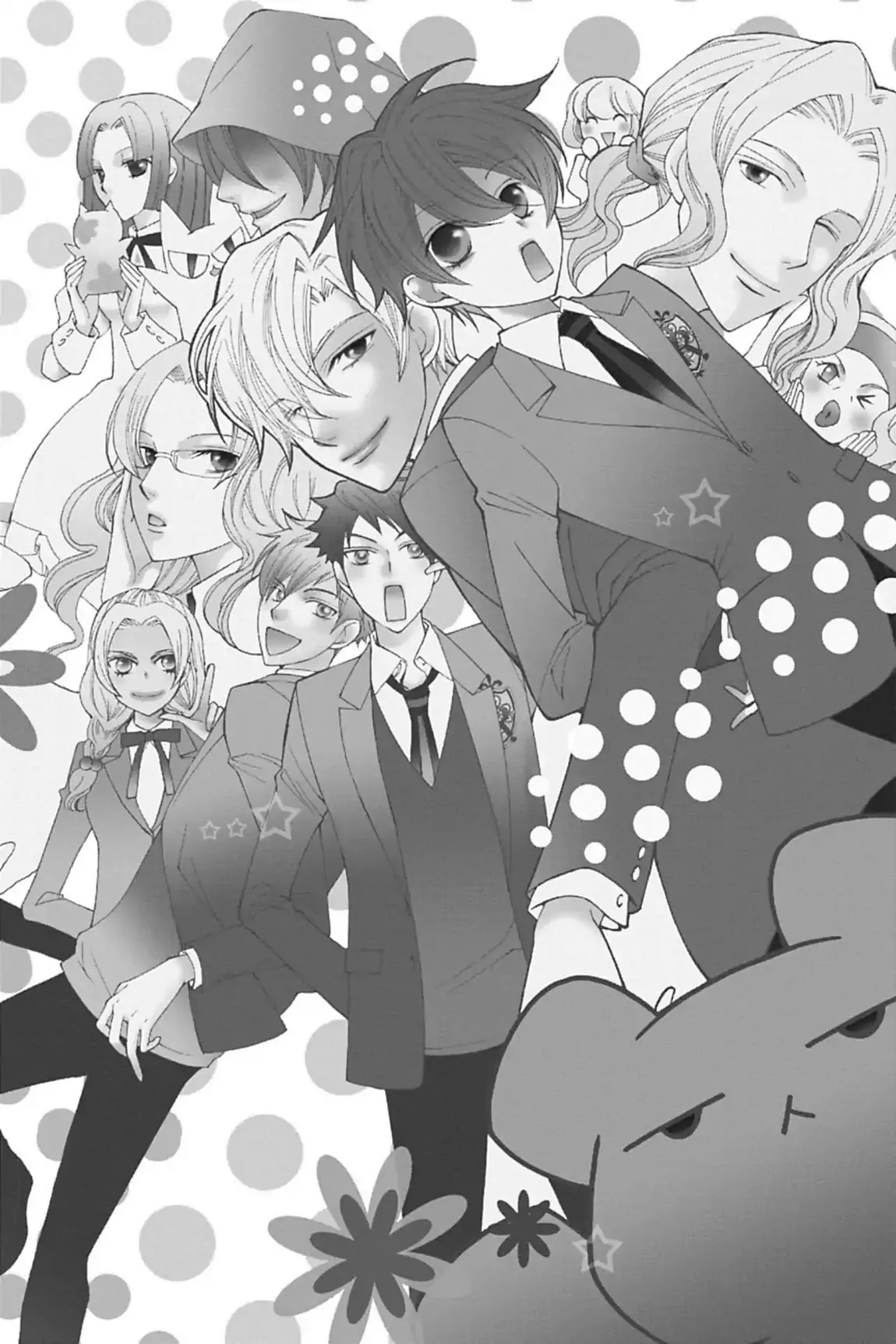 Read Ouran Koukou Host Club EN Manga Online