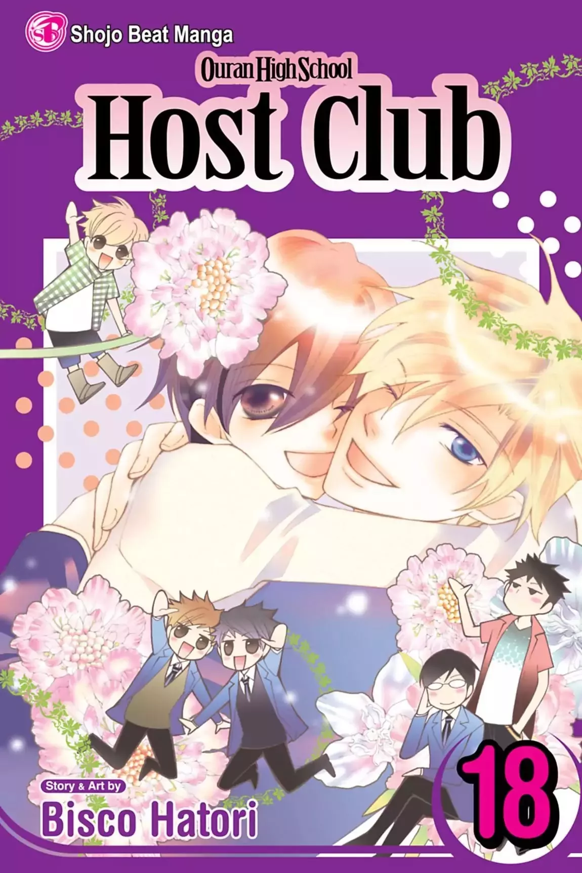 Read Ouran Koukou Host Club EN Manga Online