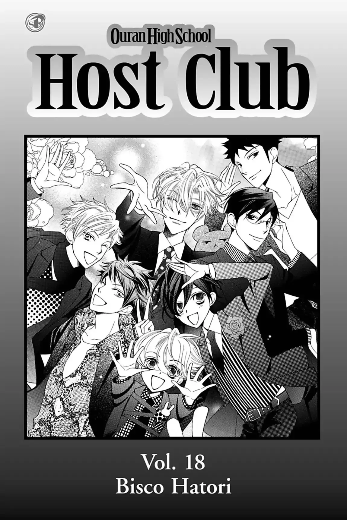 Read Ouran Koukou Host Club EN Manga Online