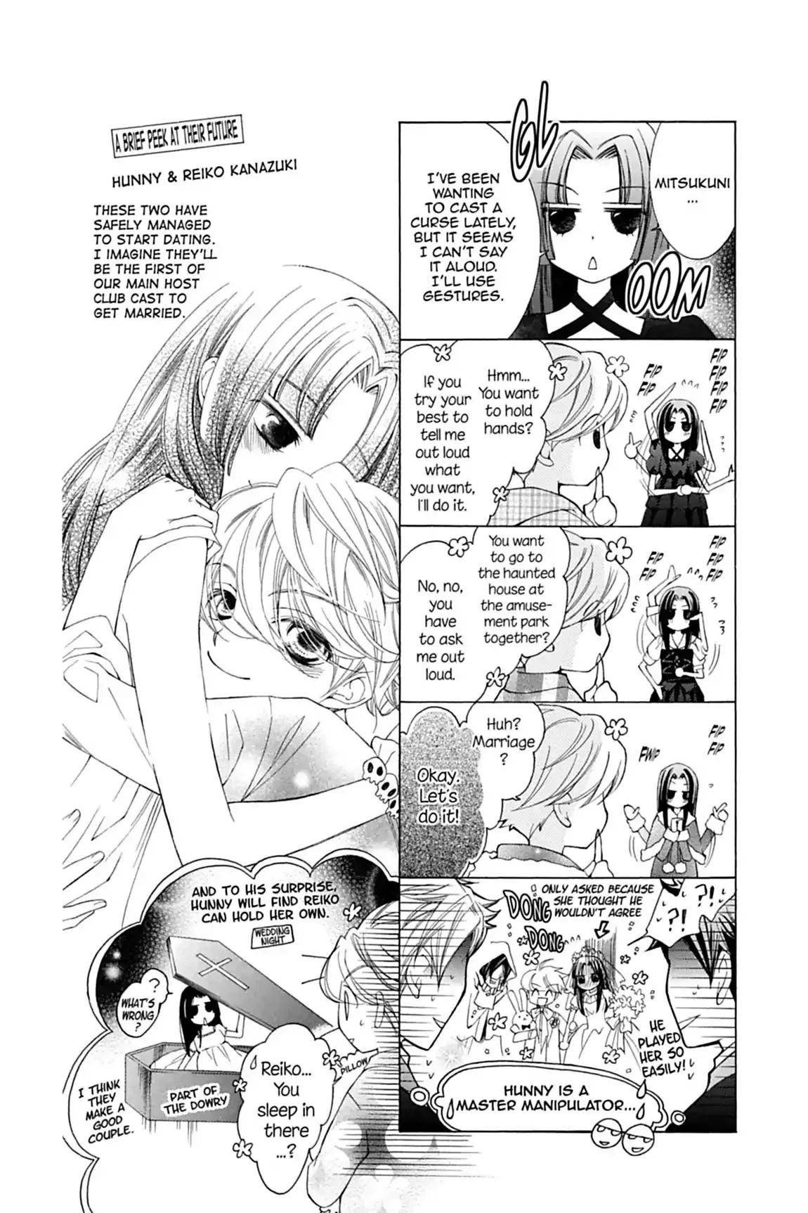 Read Ouran Koukou Host Club EN Manga Online