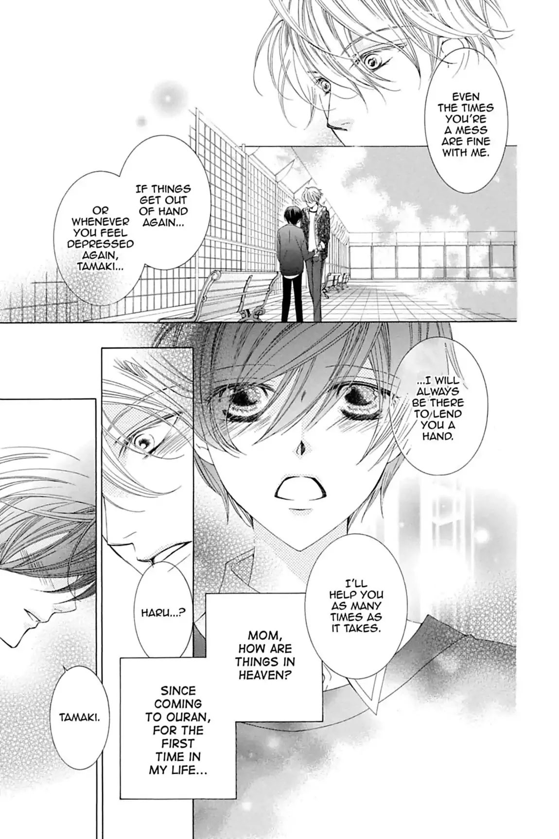 Read Ouran Koukou Host Club EN Manga Online