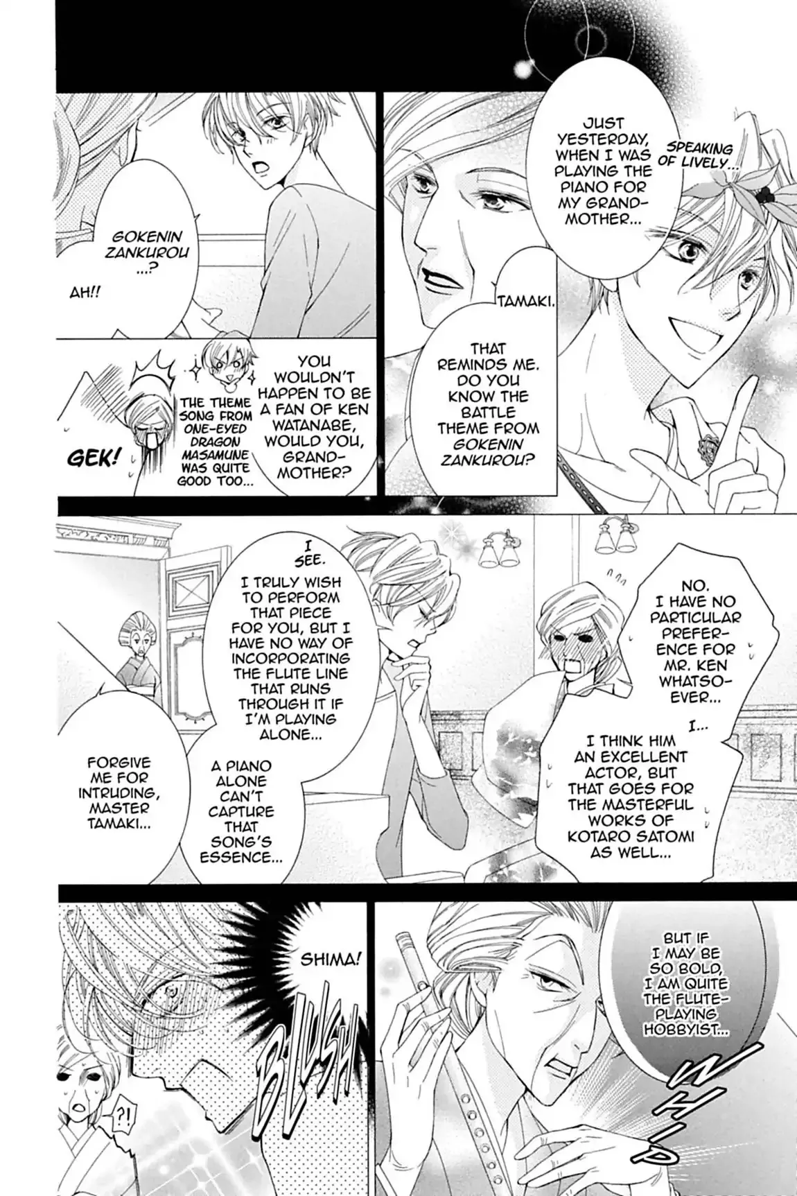 Read Ouran Koukou Host Club EN Manga Online