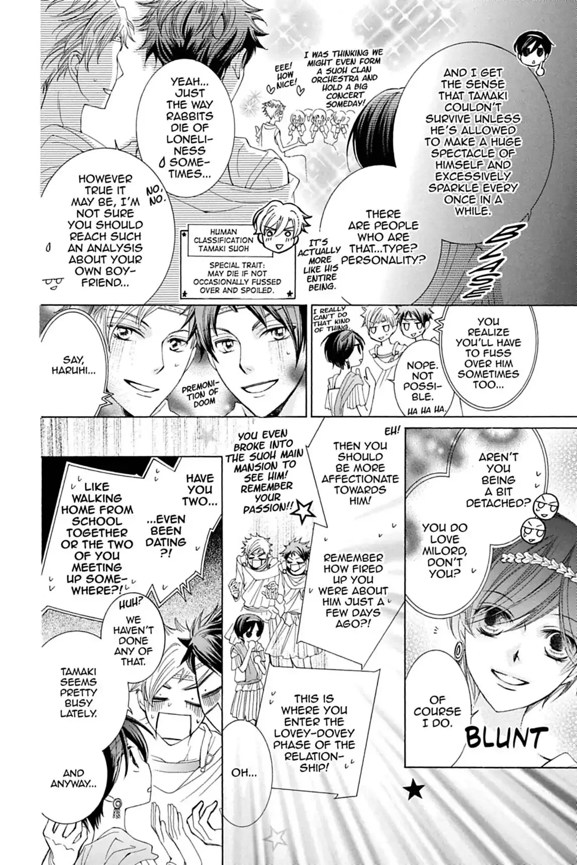 Read Ouran Koukou Host Club EN Manga Online