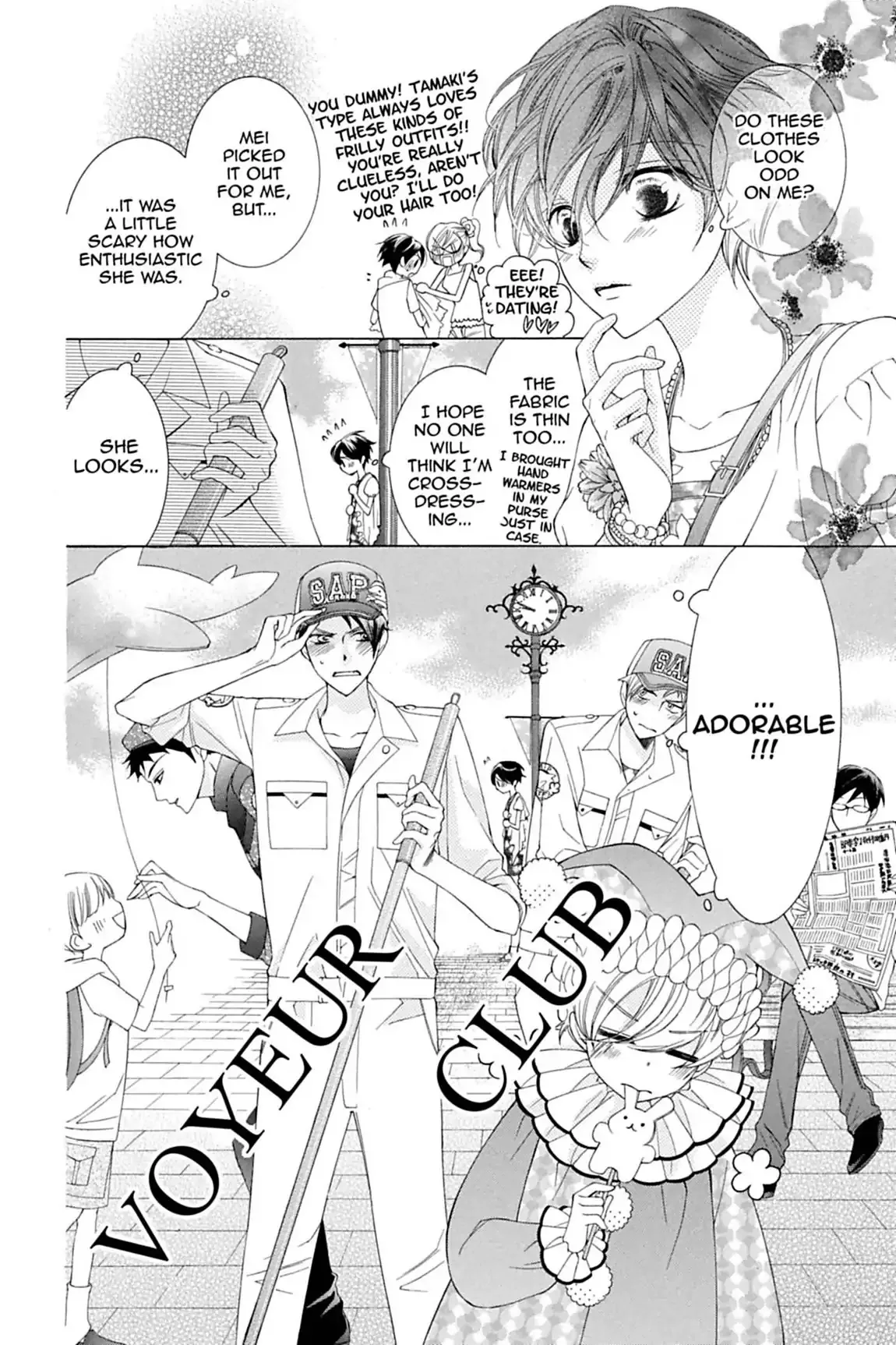 Read Ouran Koukou Host Club EN Manga Online