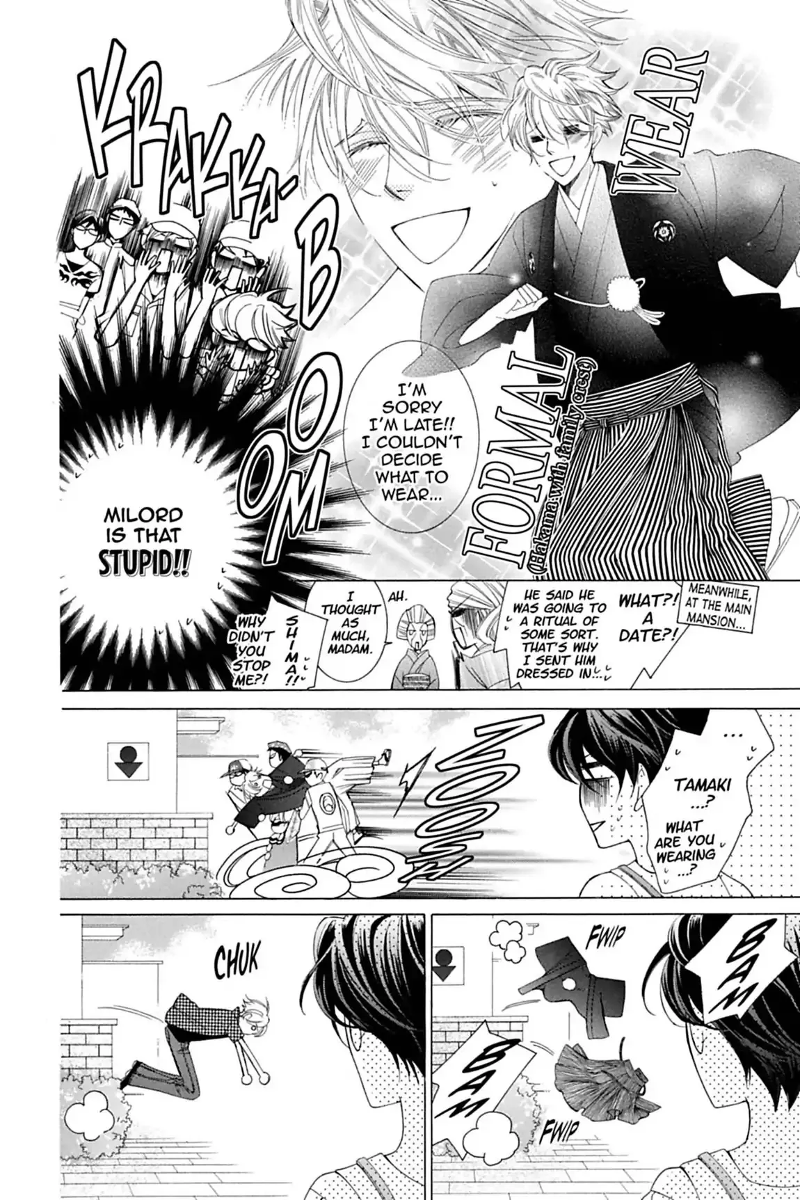 Read Ouran Koukou Host Club EN Manga Online